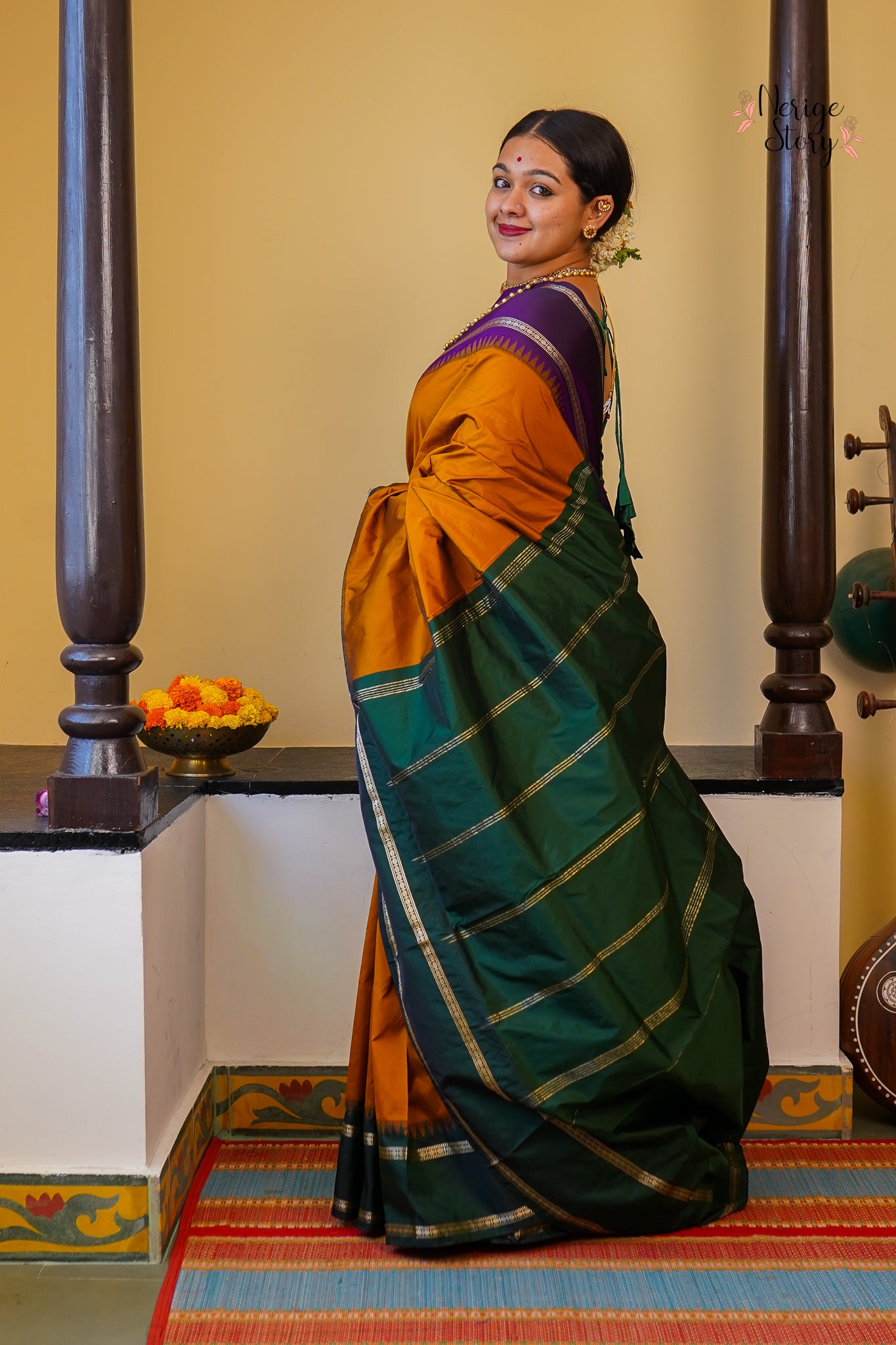 HIRISHA (ಹಿರಿಷಾ)