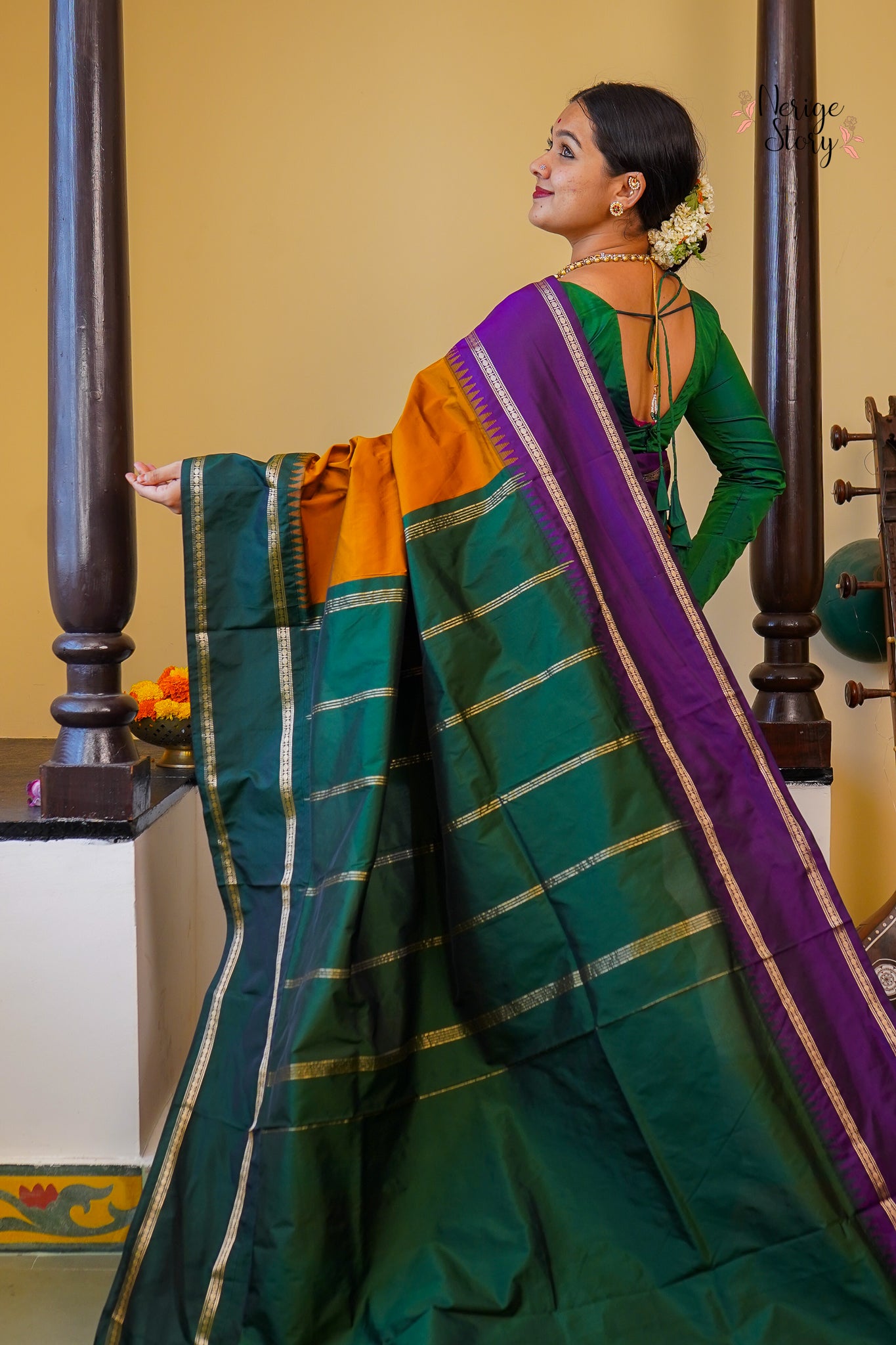 HIRISHA (ಹಿರಿಷಾ)