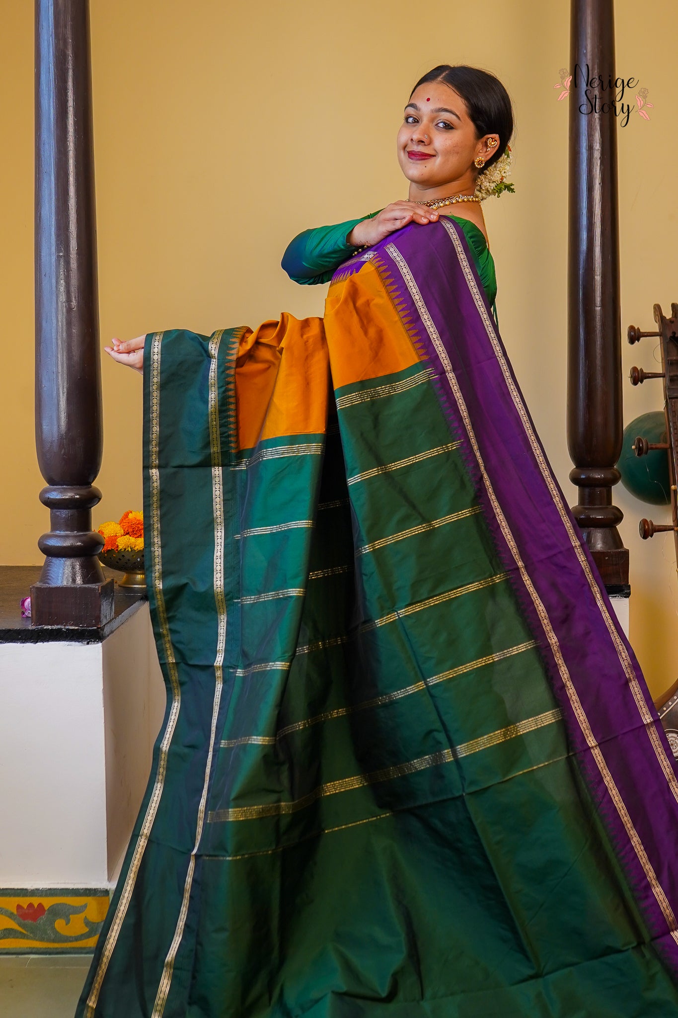 HIRISHA (ಹಿರಿಷಾ)