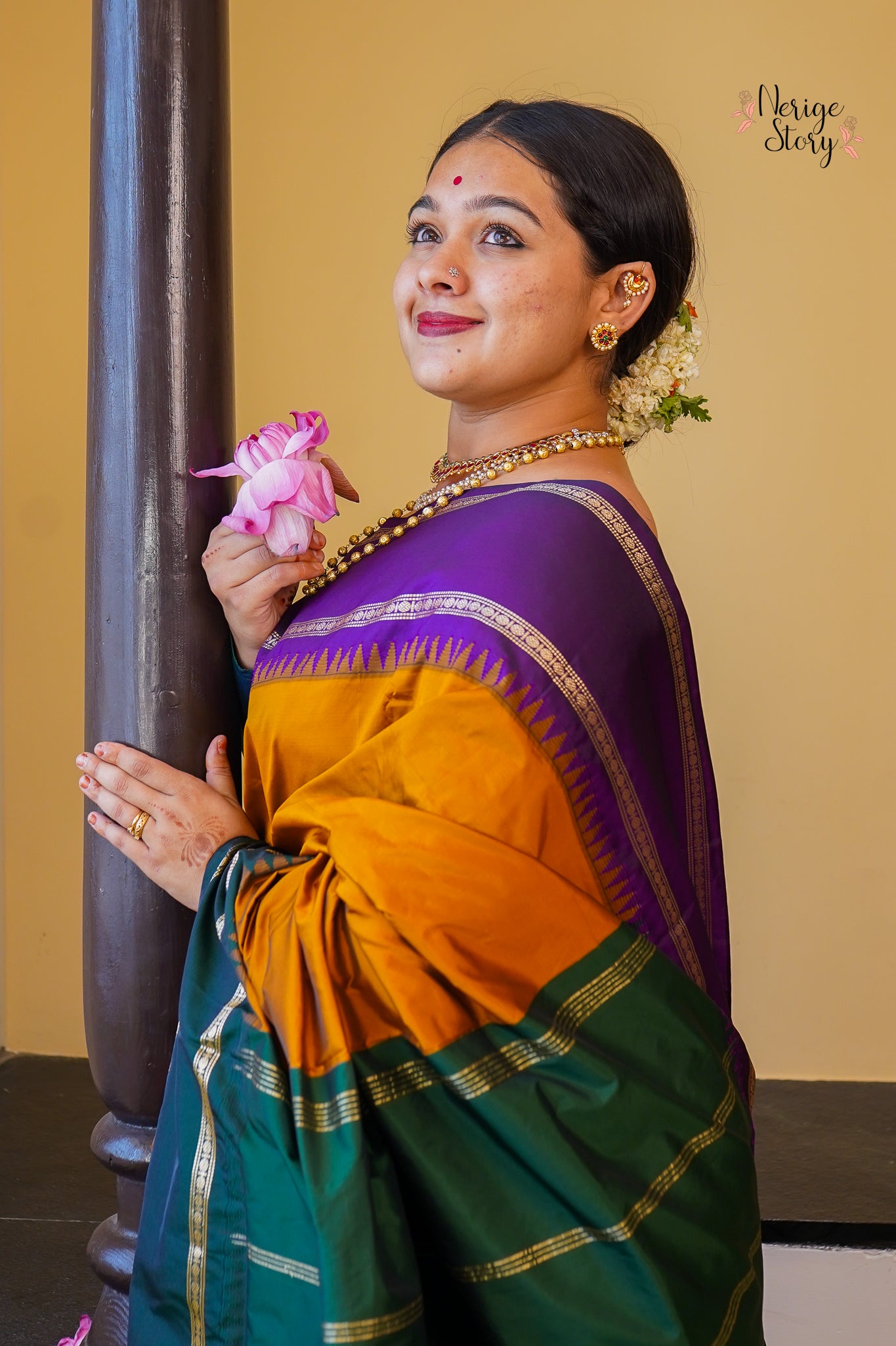 HIRISHA (ಹಿರಿಷಾ)