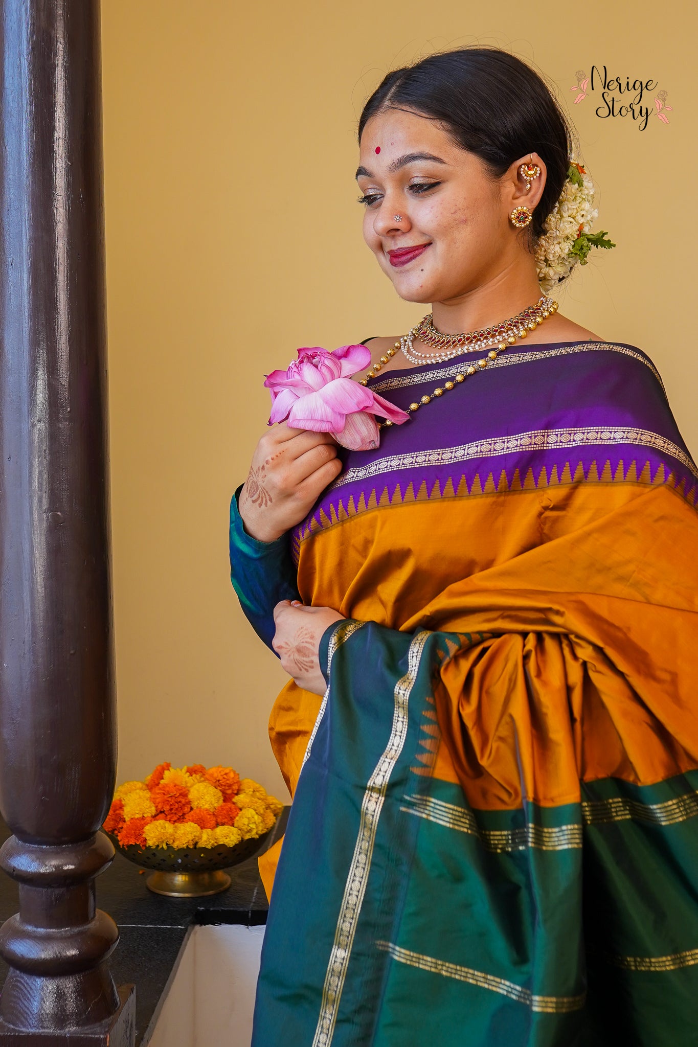 HIRISHA (ಹಿರಿಷಾ)