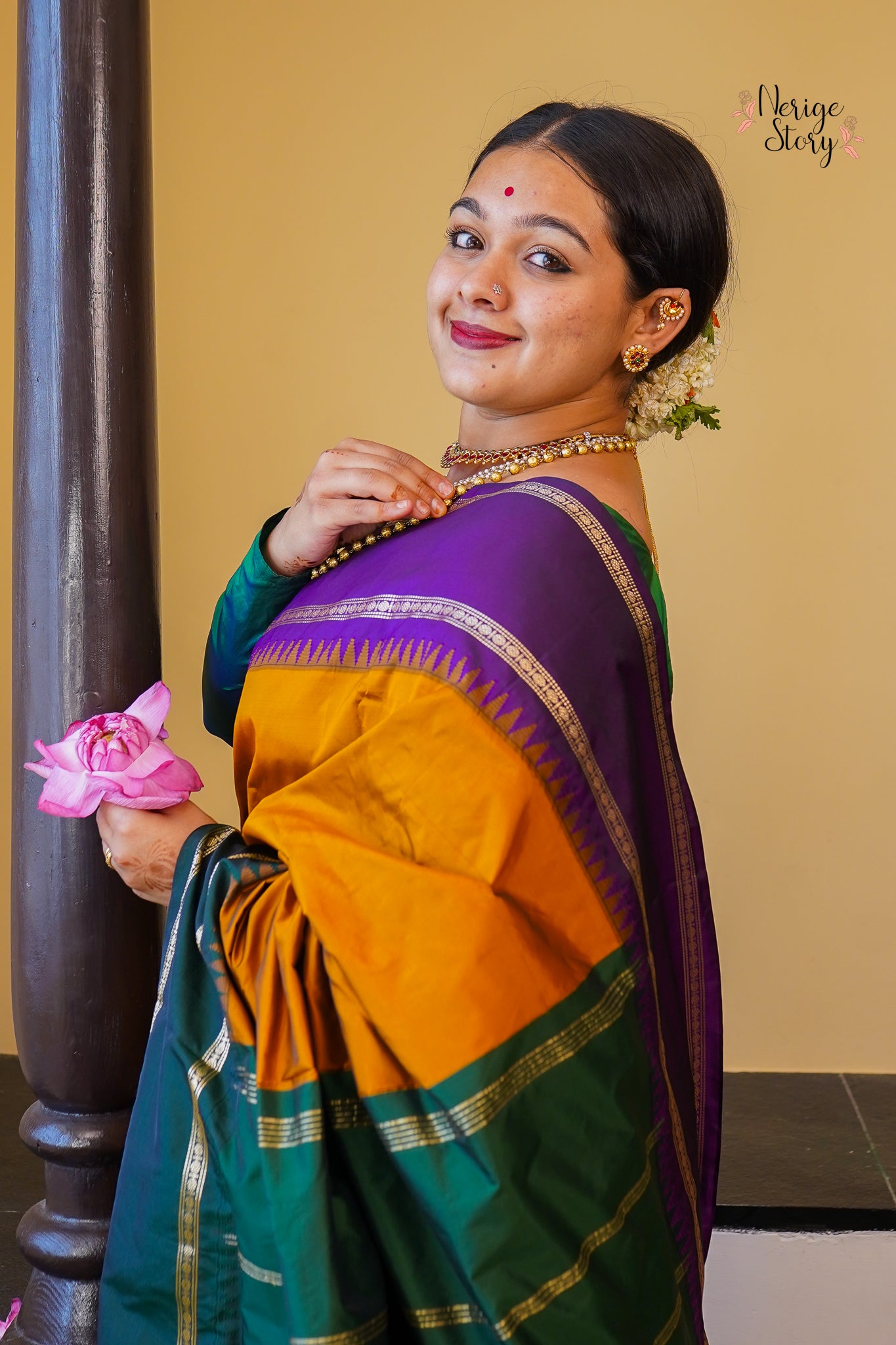 HIRISHA (ಹಿರಿಷಾ)