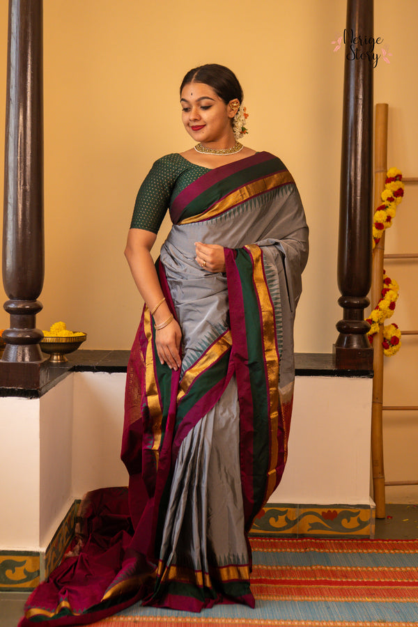 GIRIJAALINI (ಗಿರಿಜಾಲಿನಿ)