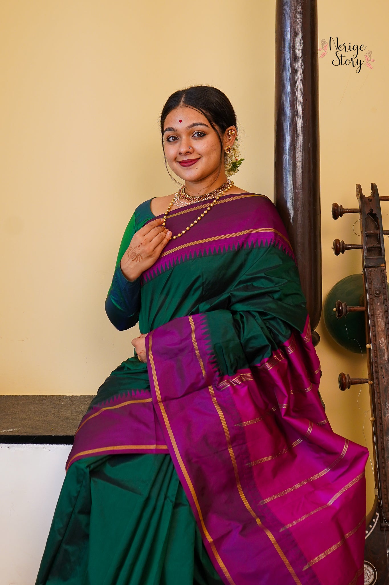 HIRVANI (ಹಿರ್ವಾಣಿ)