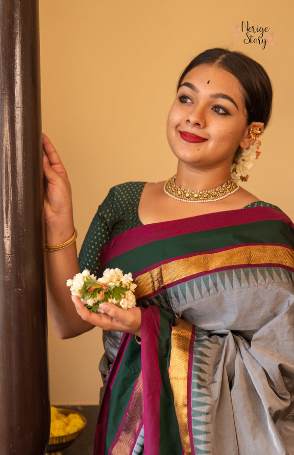 GIRIJAALINI (ಗಿರಿಜಾಲಿನಿ)