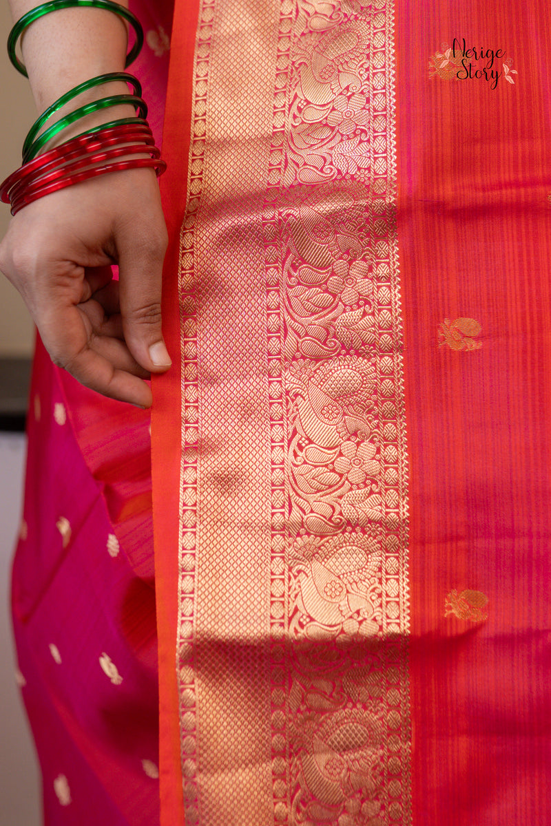 SUPRABHA (ಸುಪ್ರಭಾ)