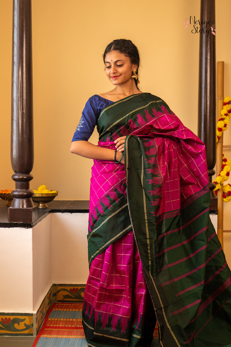 HIMAVRITA (ಹಿಮಾವೃತಾ)