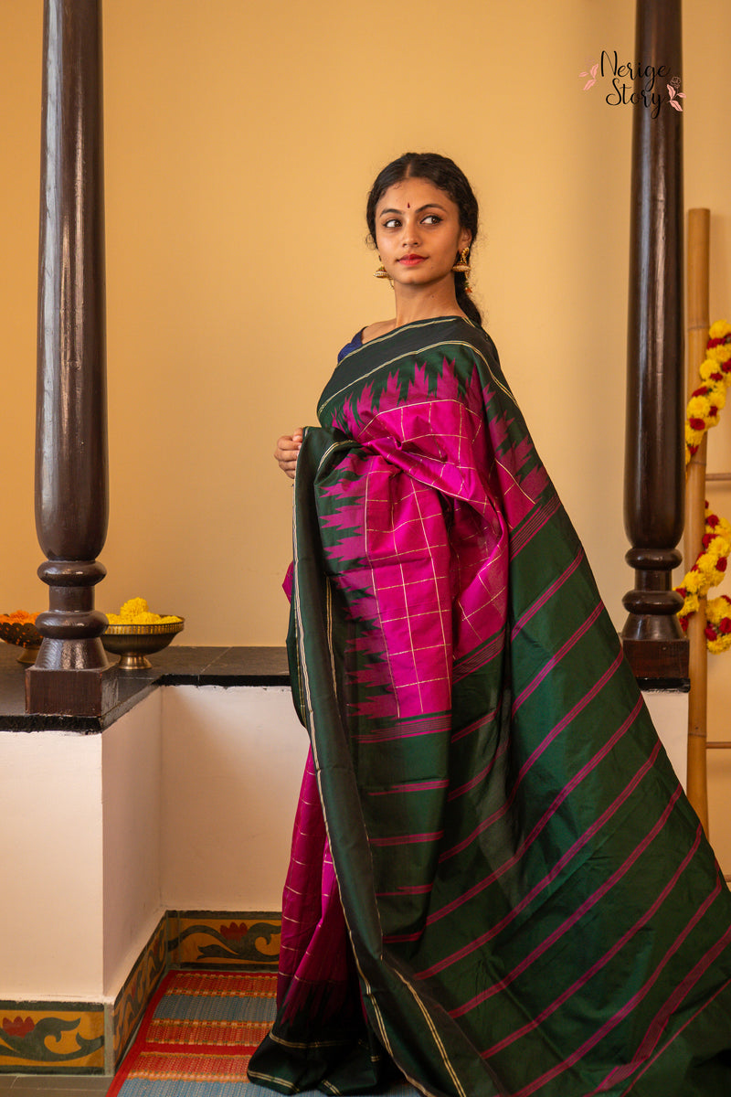 HIMAVRITA (ಹಿಮಾವೃತಾ)