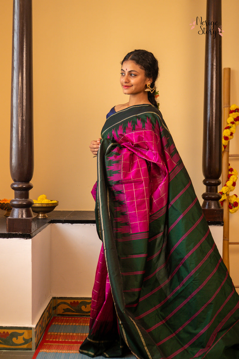 HIMAVRITA (ಹಿಮಾವೃತಾ)