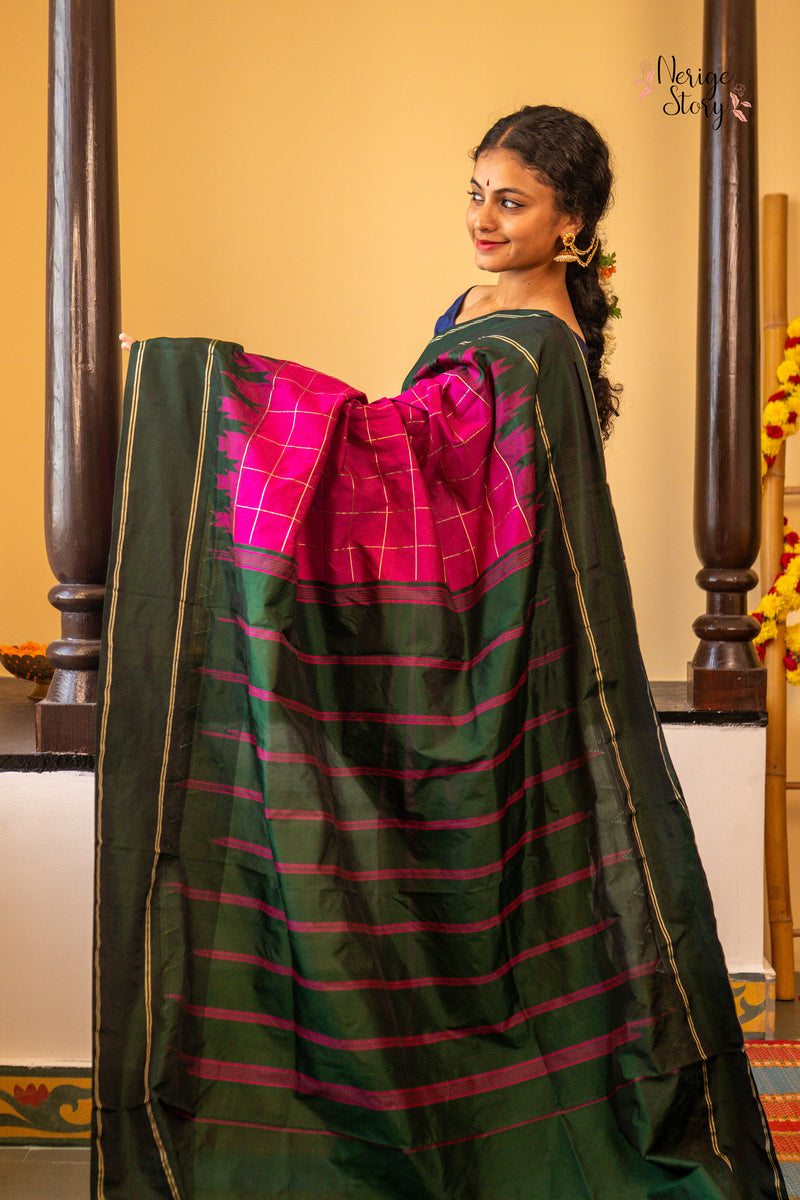 HIMAVRITA (ಹಿಮಾವೃತಾ)