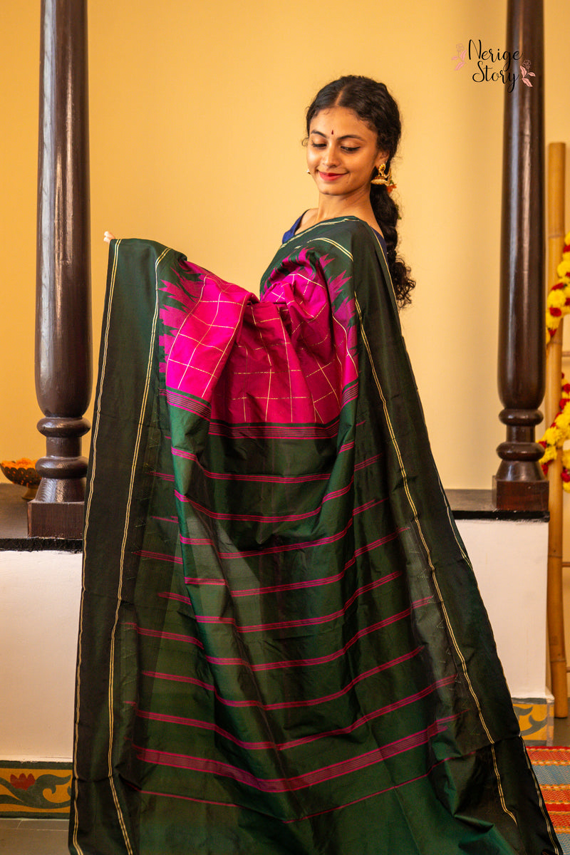 HIMAVRITA (ಹಿಮಾವೃತಾ)