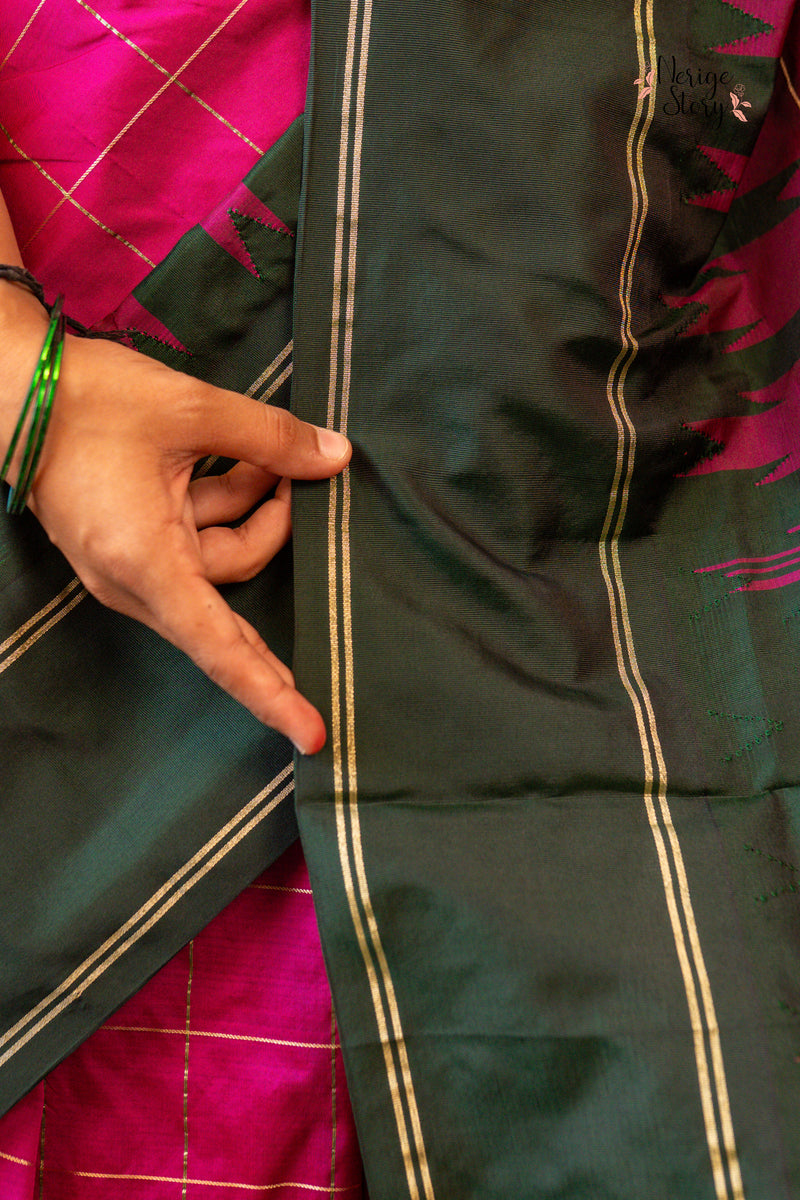 HIMAVRITA (ಹಿಮಾವೃತಾ)