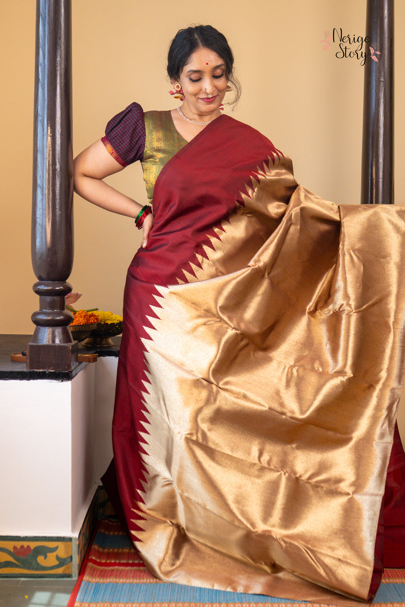 TARA HARINI (தாரா ஹரினி)