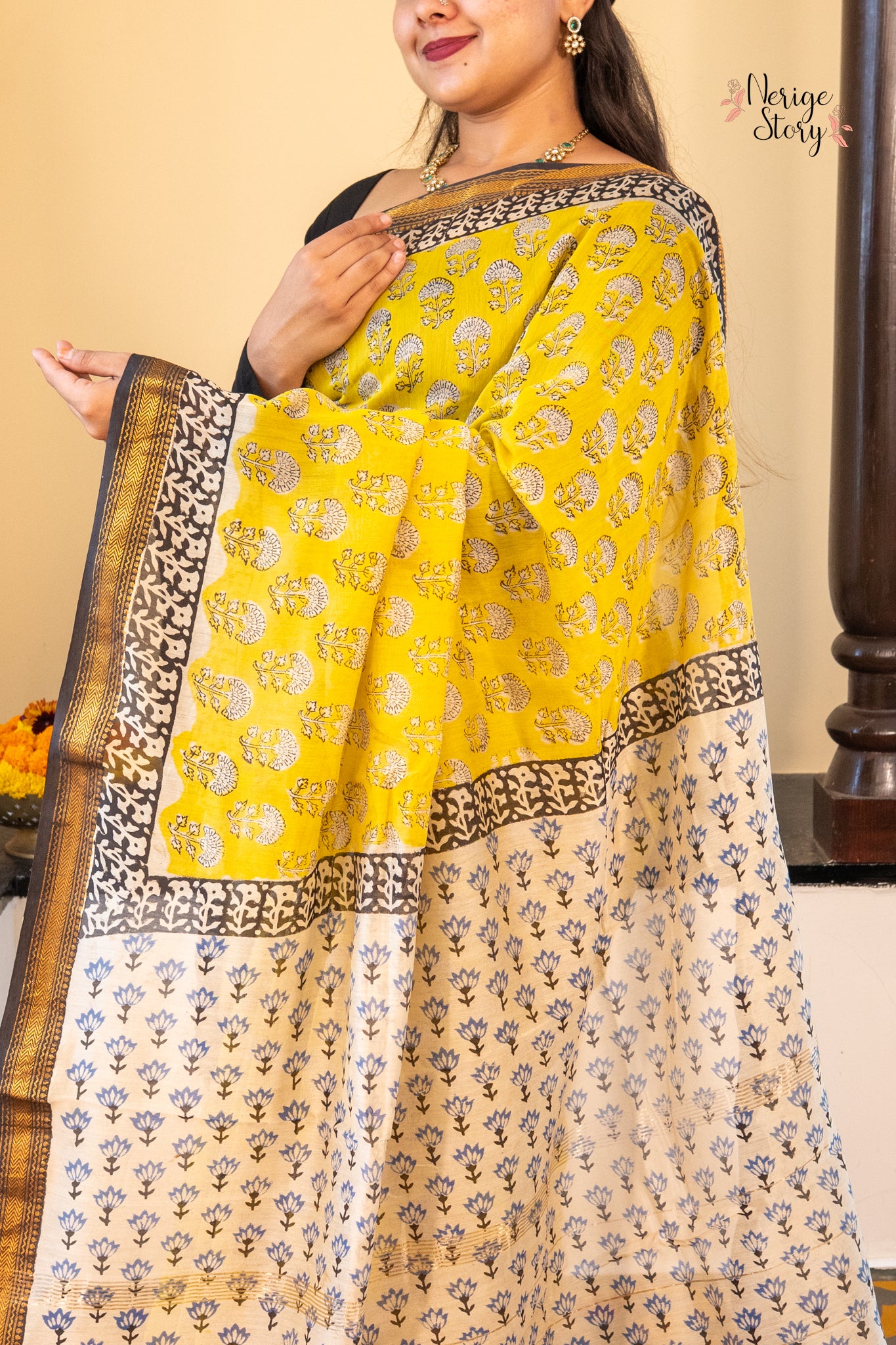 CHITRANI (चित्राणी)