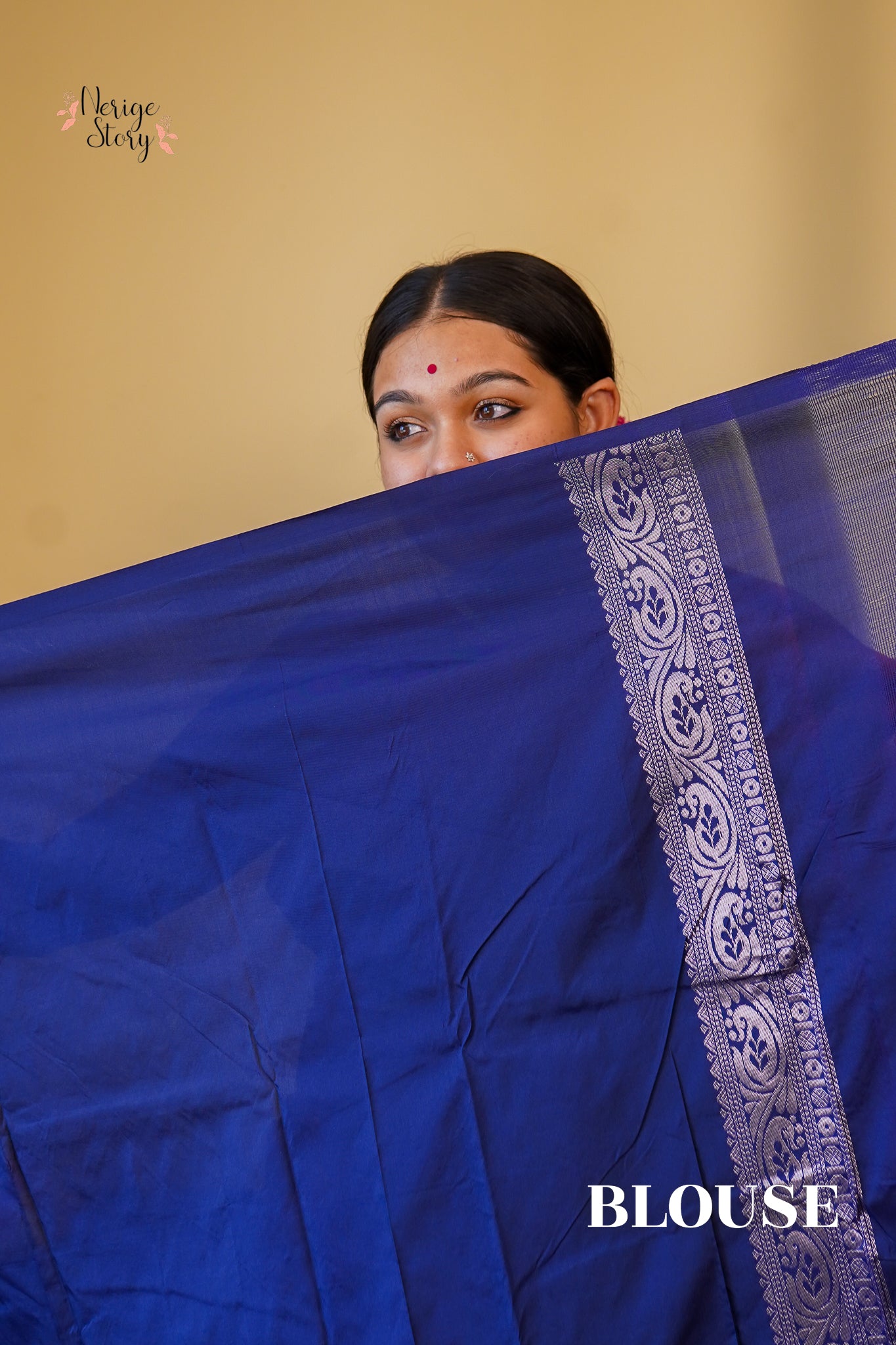 SURANJANA (ಸುರಂಜನಾ)