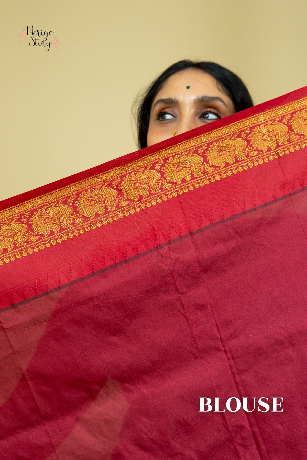 VASUNDHARA (ವಸುಂಧರಾ)