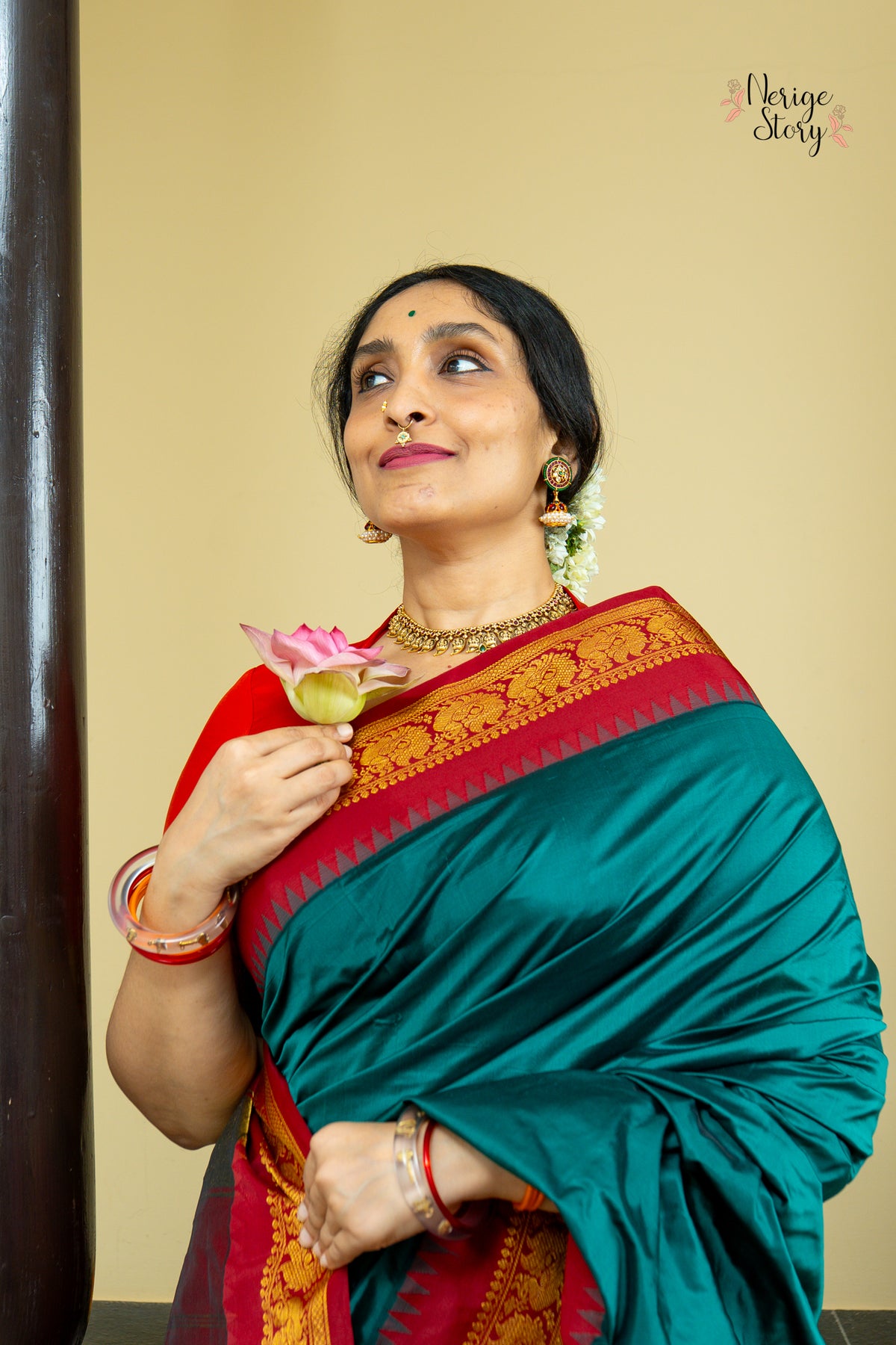 VASUNDHARA (ವಸುಂಧರಾ)