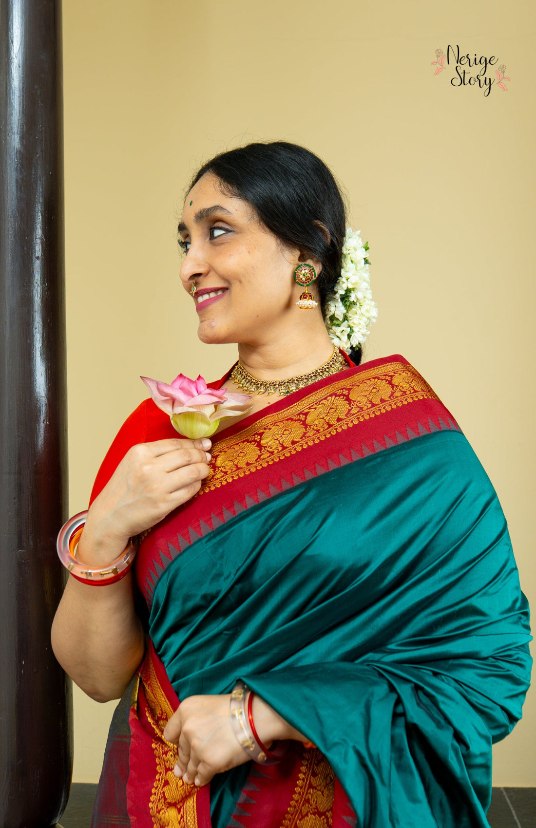 VASUNDHARA (ವಸುಂಧರಾ)