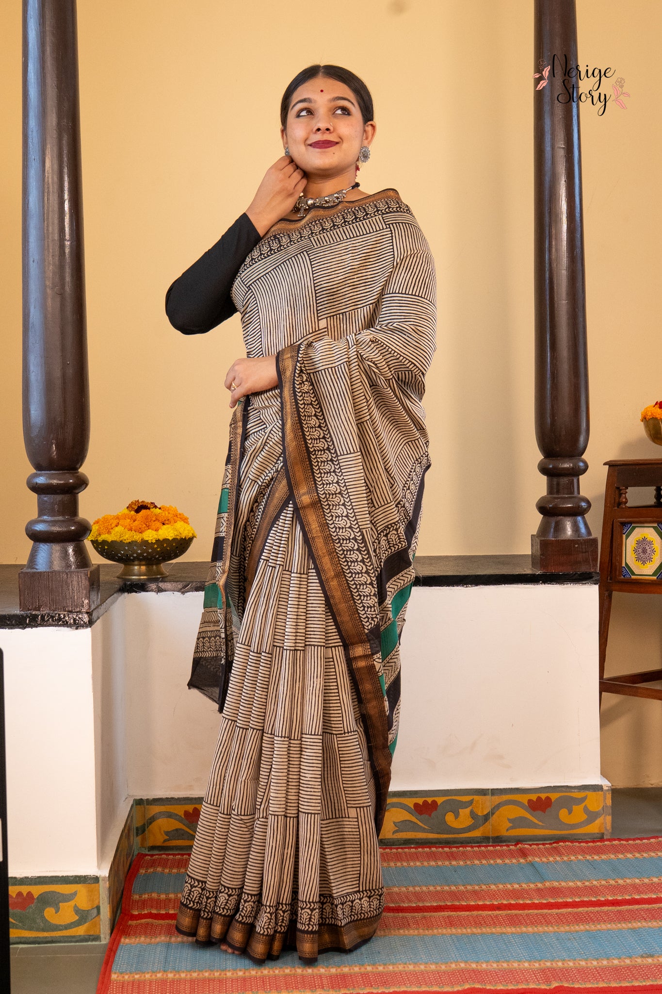 KUMKUM (कुमकुम)