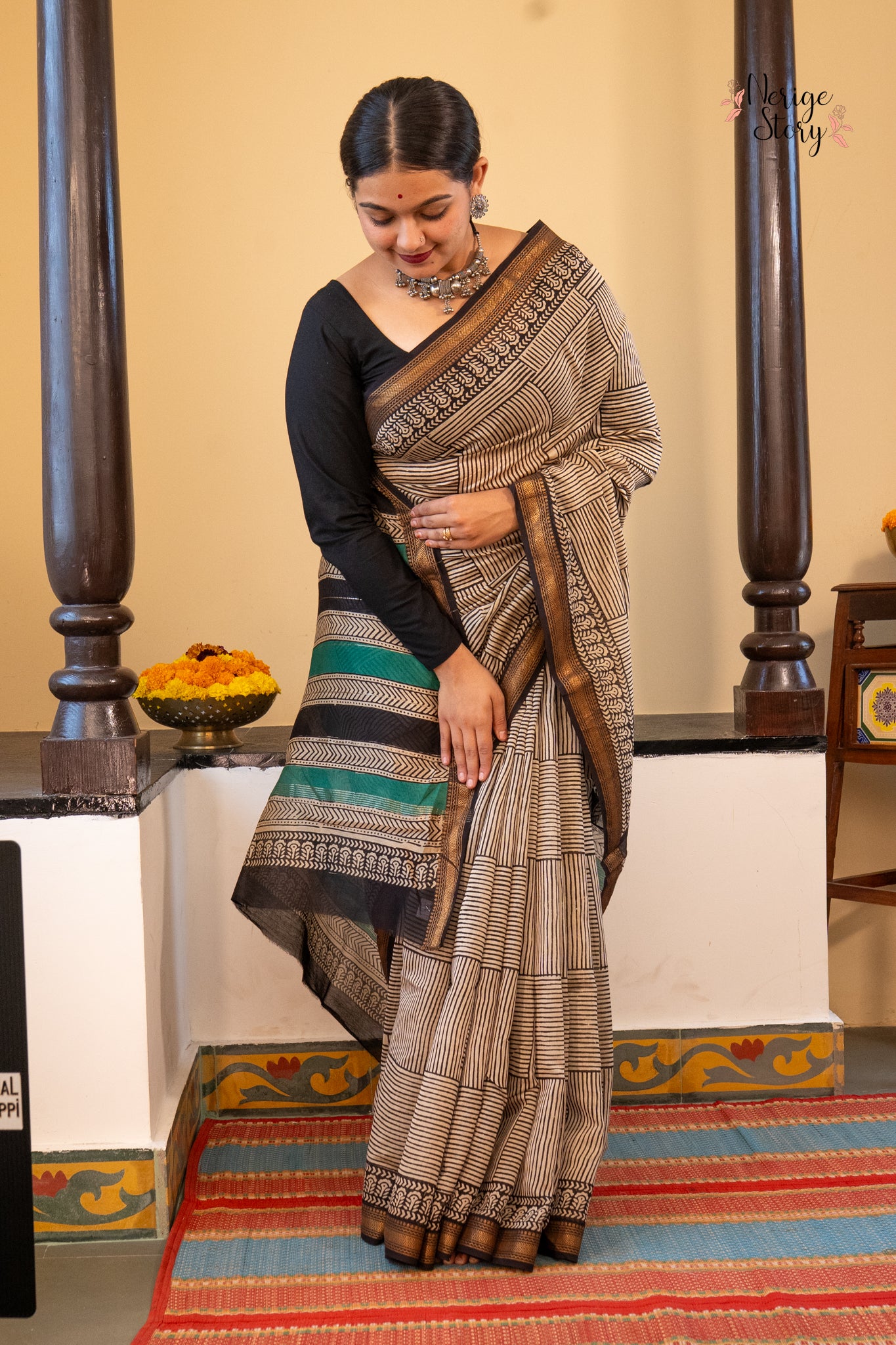 KUMKUM (कुमकुम)