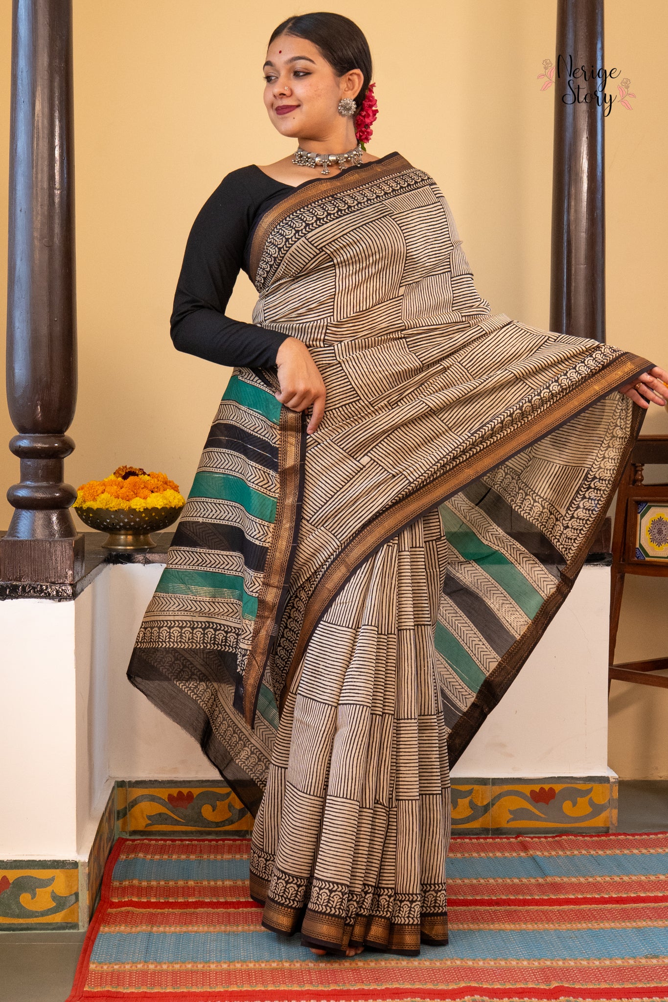 KUMKUM (कुमकुम)