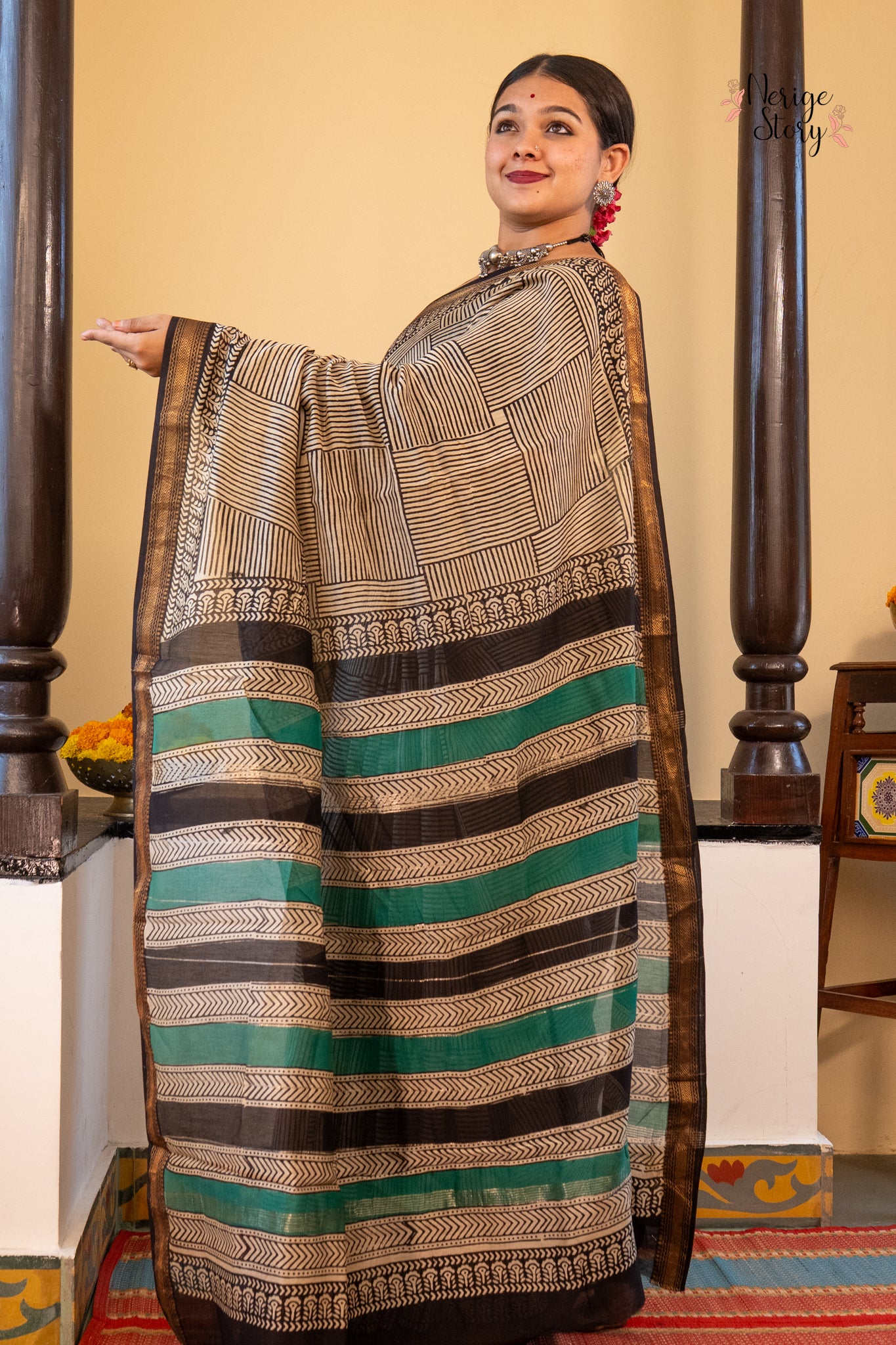 KUMKUM (कुमकुम)