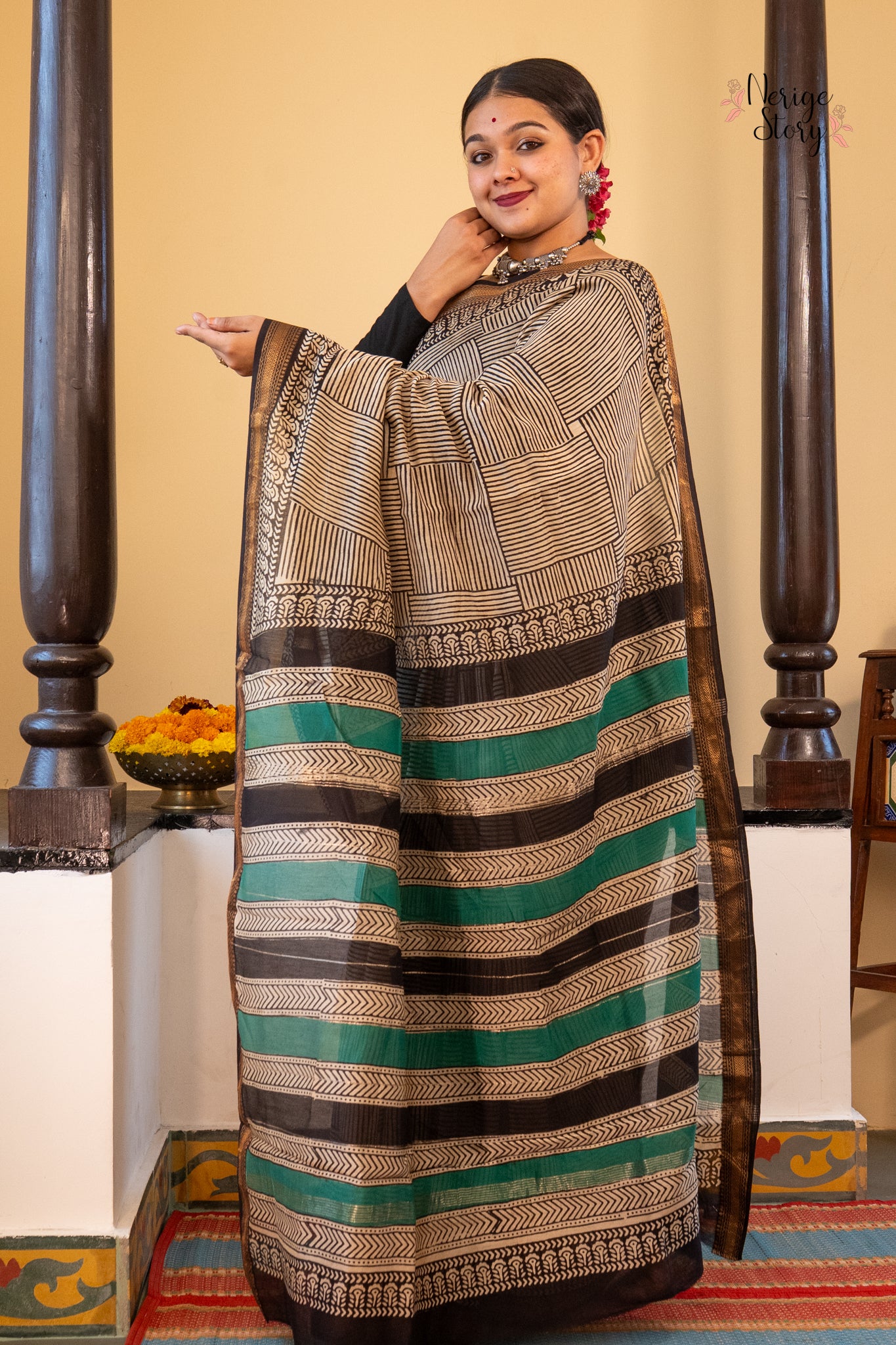 KUMKUM (कुमकुम)