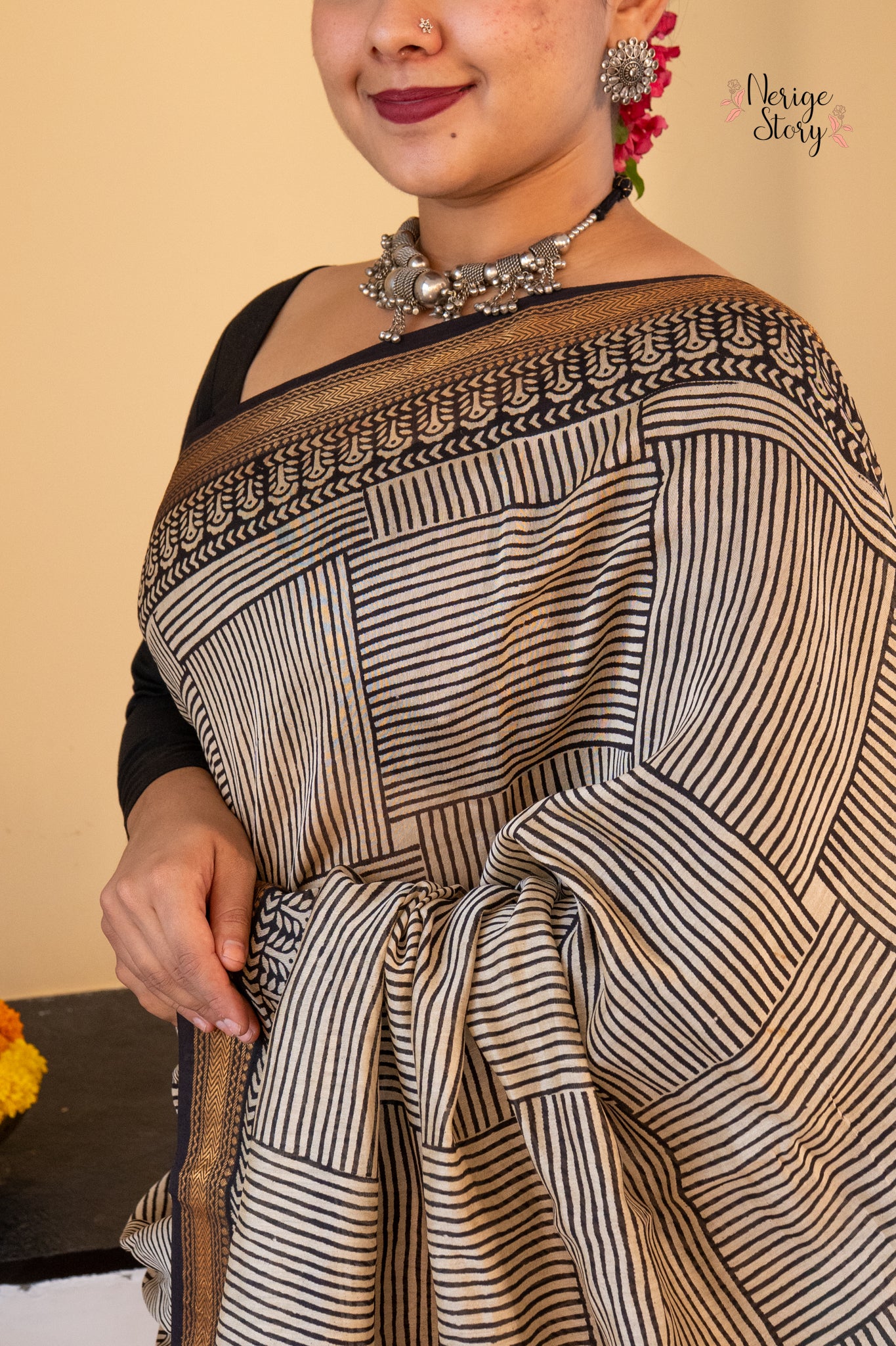 KUMKUM (कुमकुम)