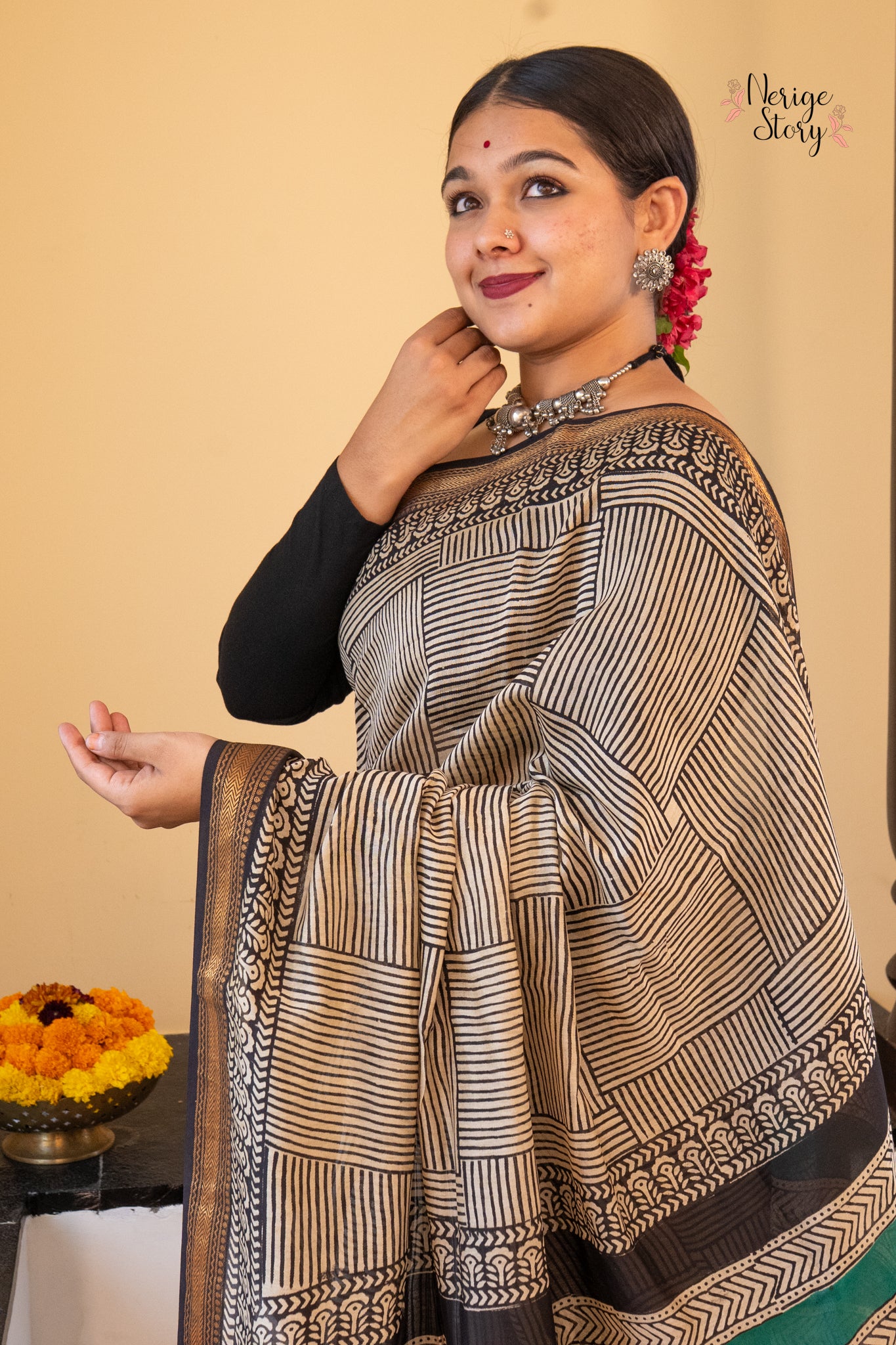 KUMKUM (कुमकुम)