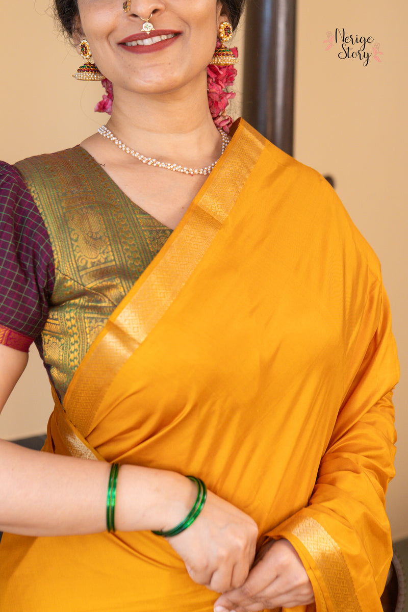 VASANTHA LAKSHMI (ವಸಂತ ಲಕ್ಷ್ಮಿ)