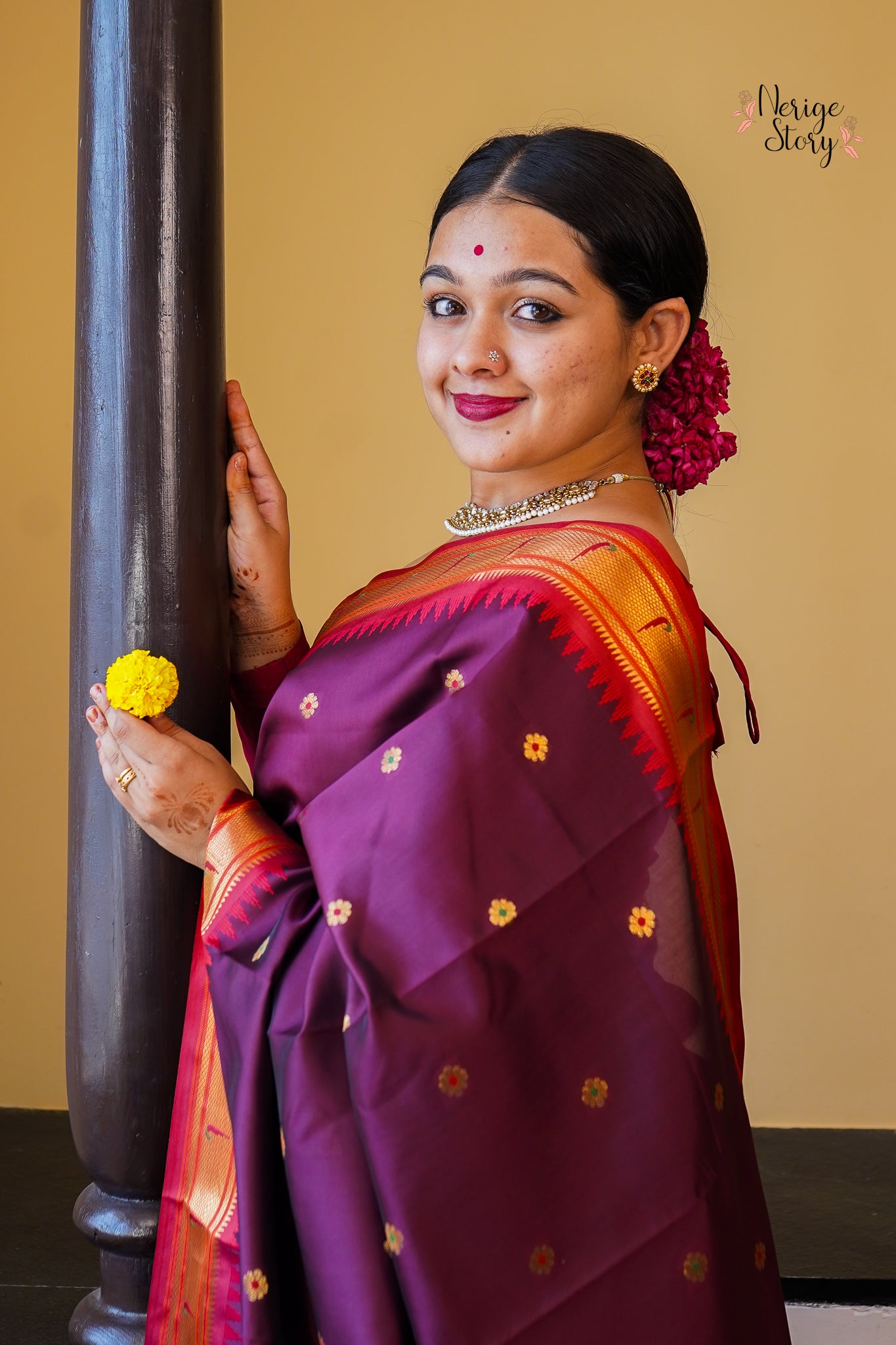 KAMRUPA (कामरूपा)