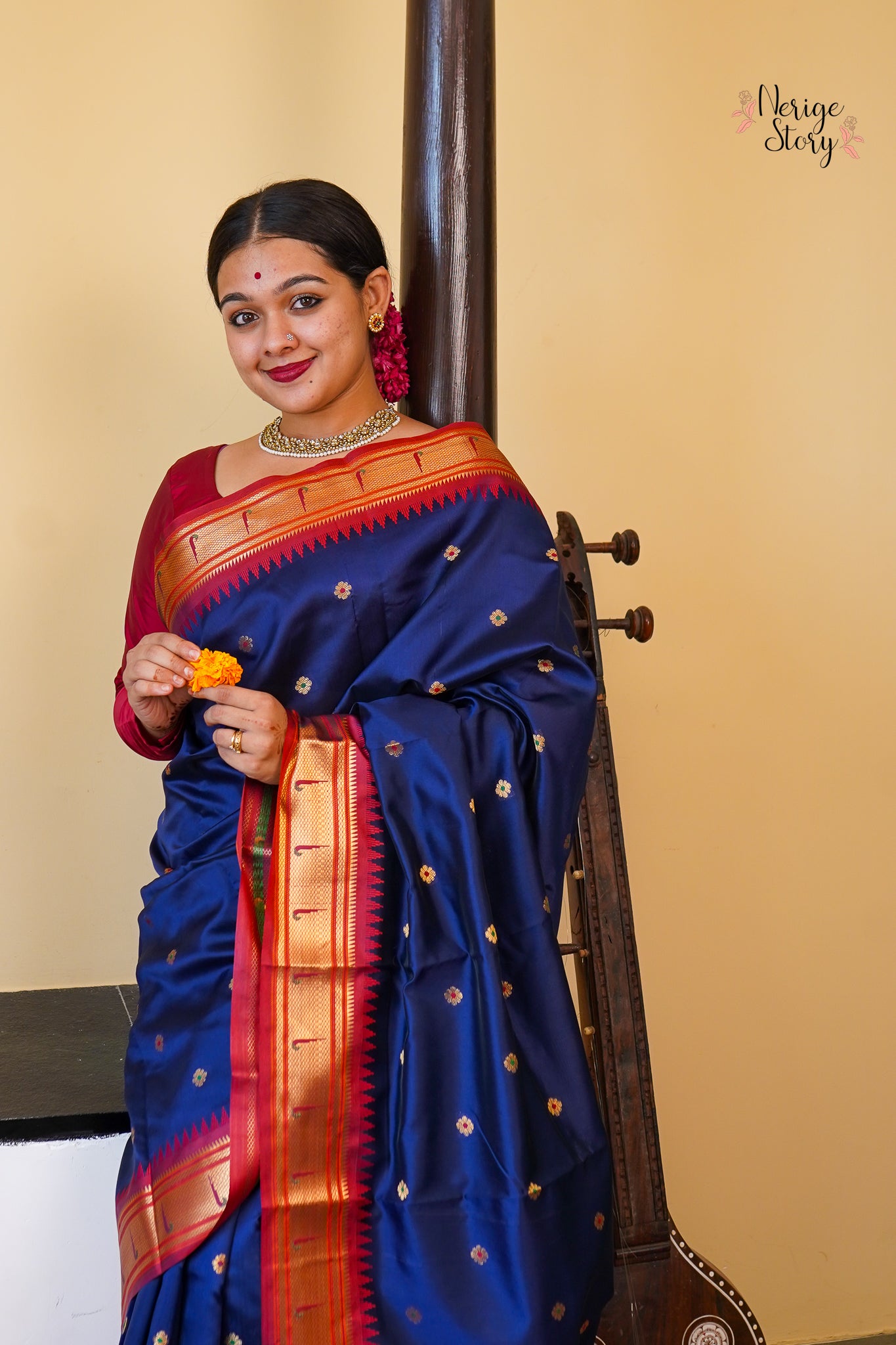 RITUNA (ऋतुना)