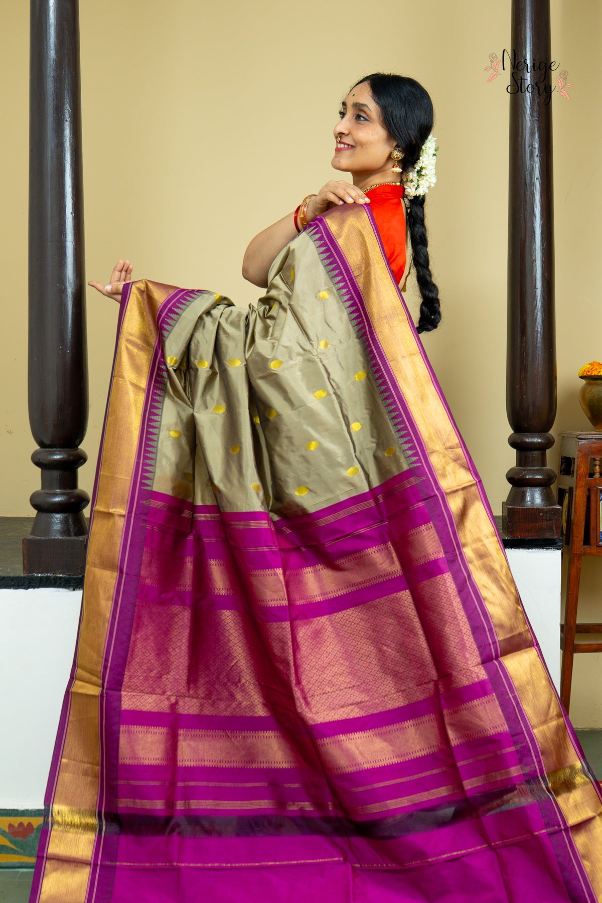PARIJATA (ಪಾರಿಜಾತಾ)