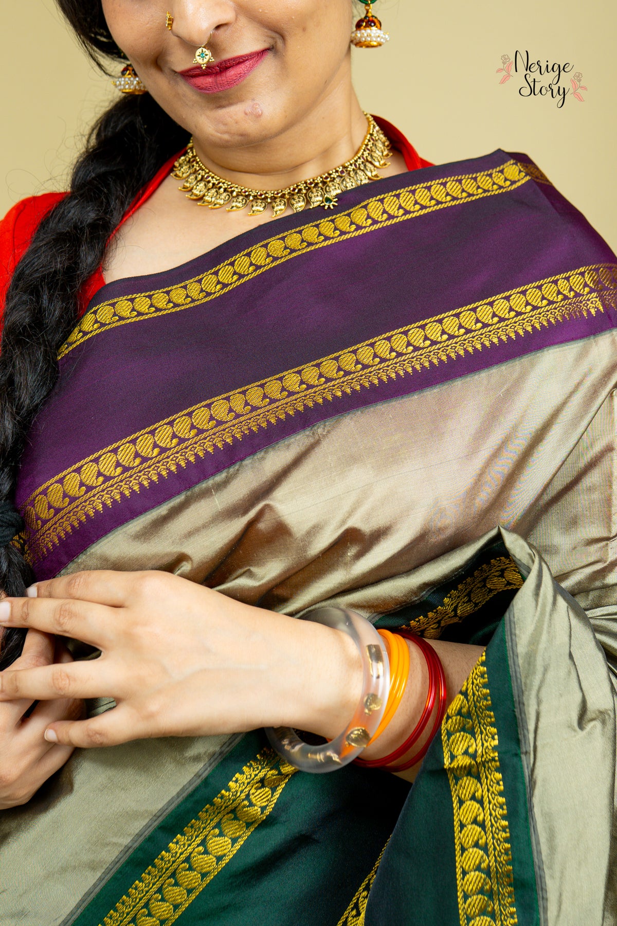 SHARVARI (ಶರ್ವರಿ)