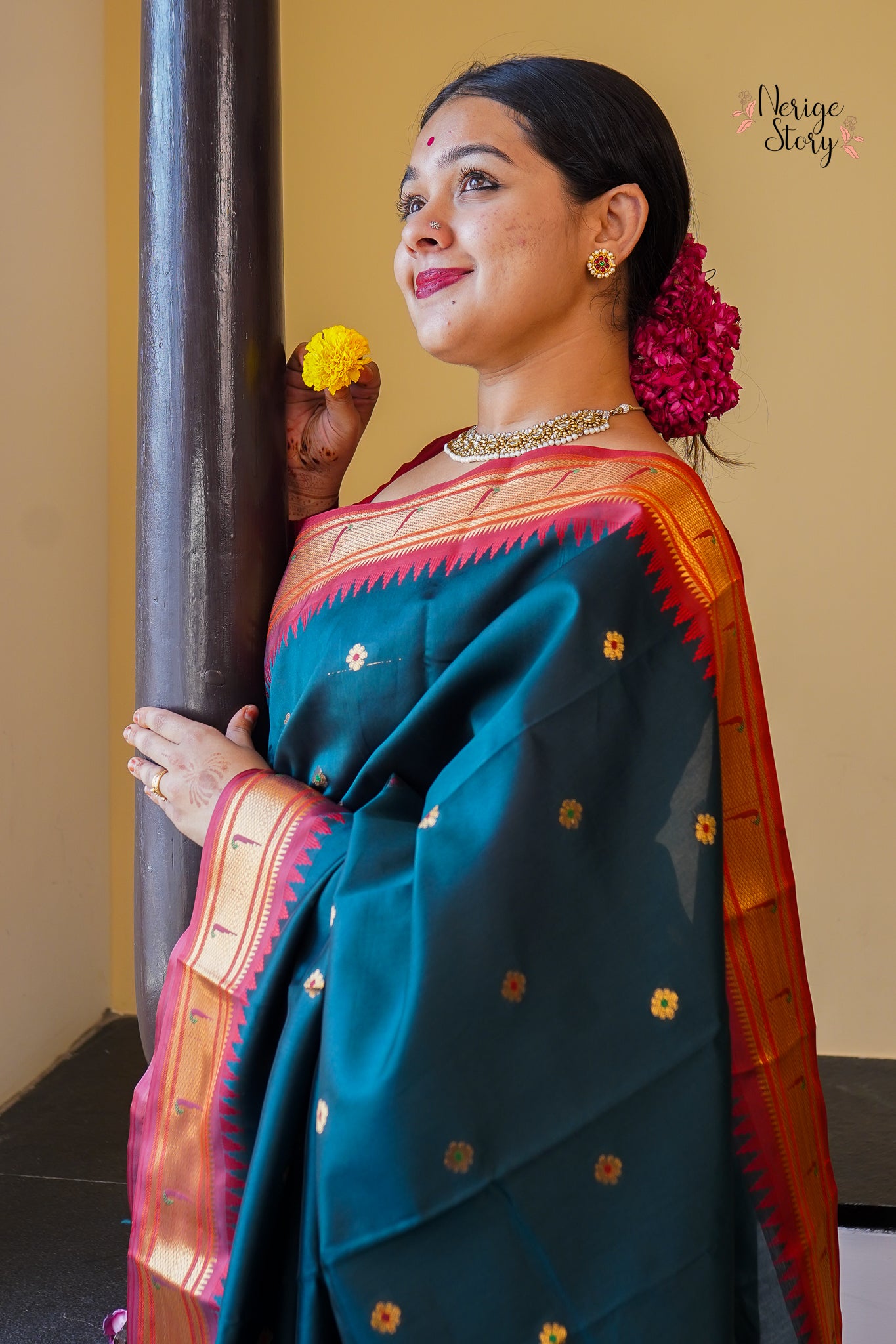 KALYNI (कल्यनि)