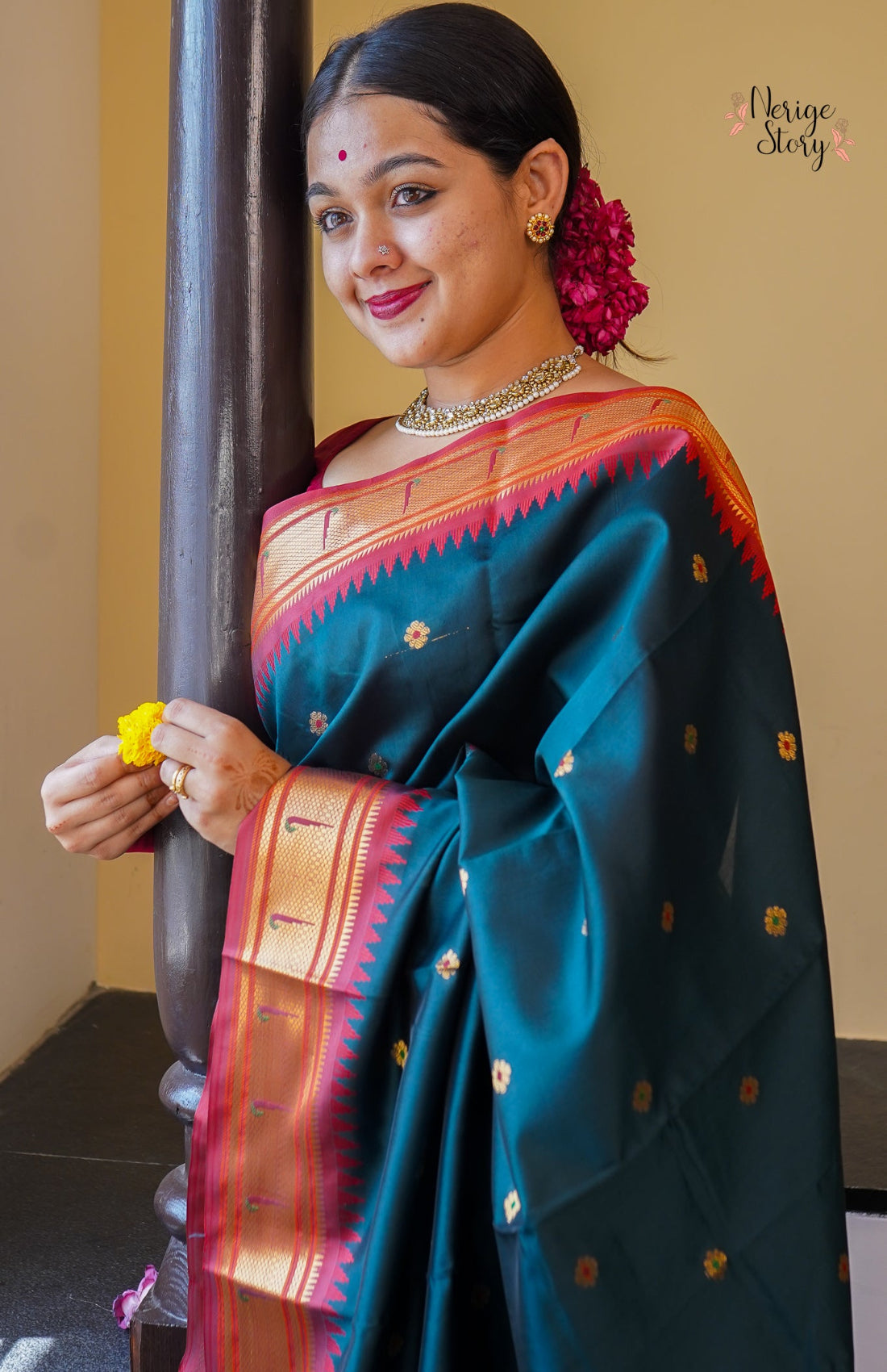 KALYNI (कल्यनि)