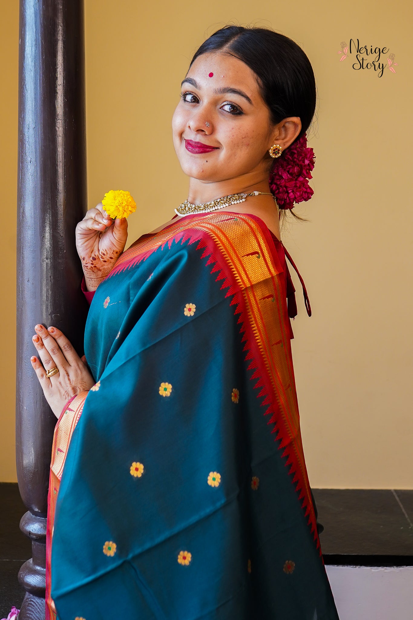 KALYNI (कल्यनि)