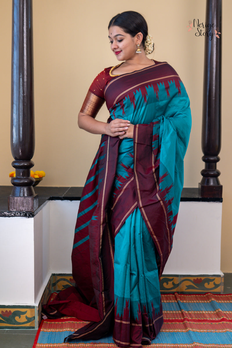 RAATHRIMAALA (ರಾತ್ರಿಮಾಲಾ)