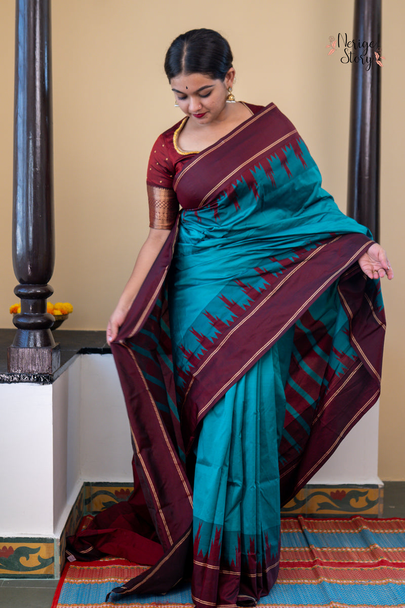 RAATHRIMAALA (ರಾತ್ರಿಮಾಲಾ)