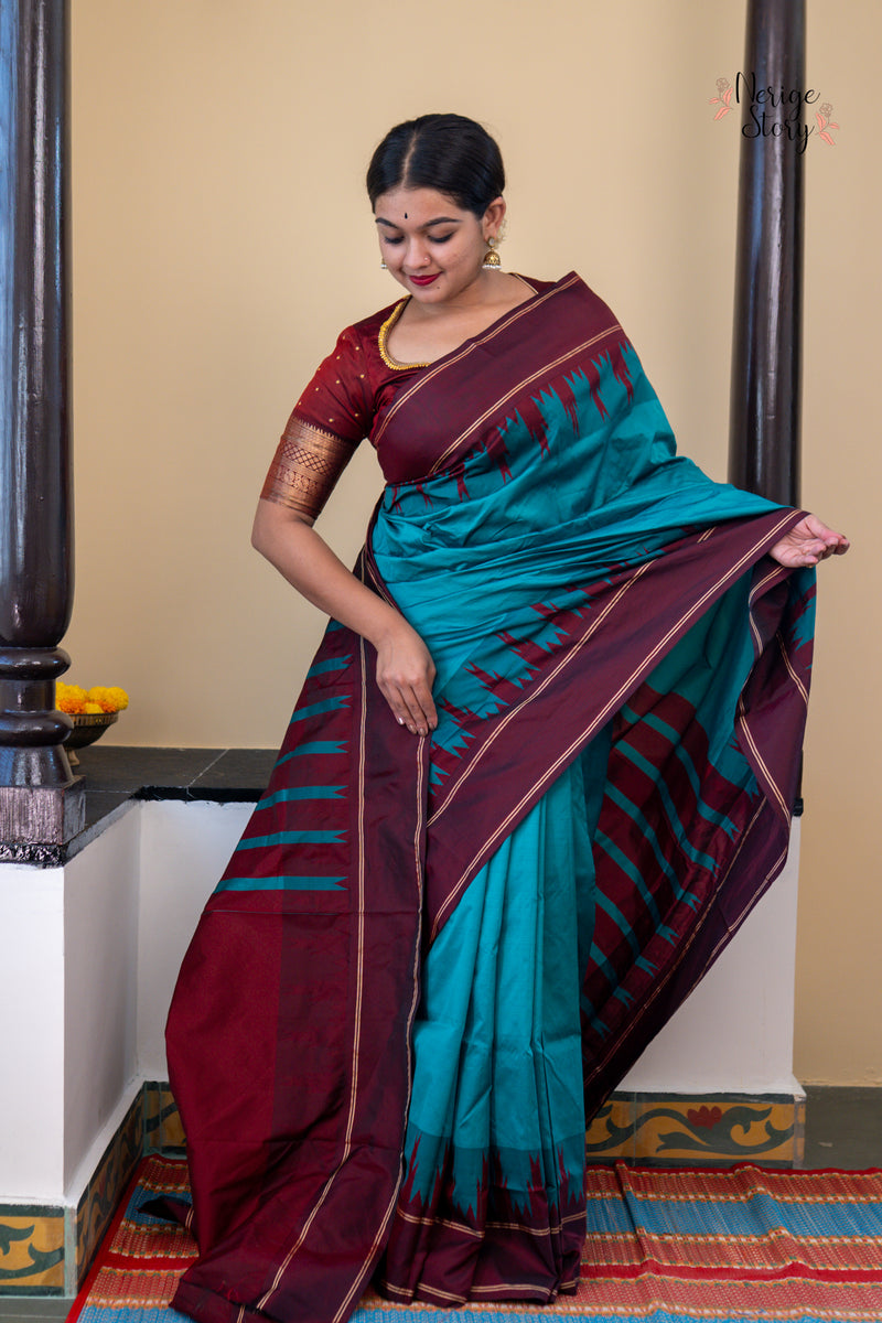 RAATHRIMAALA (ರಾತ್ರಿಮಾಲಾ)