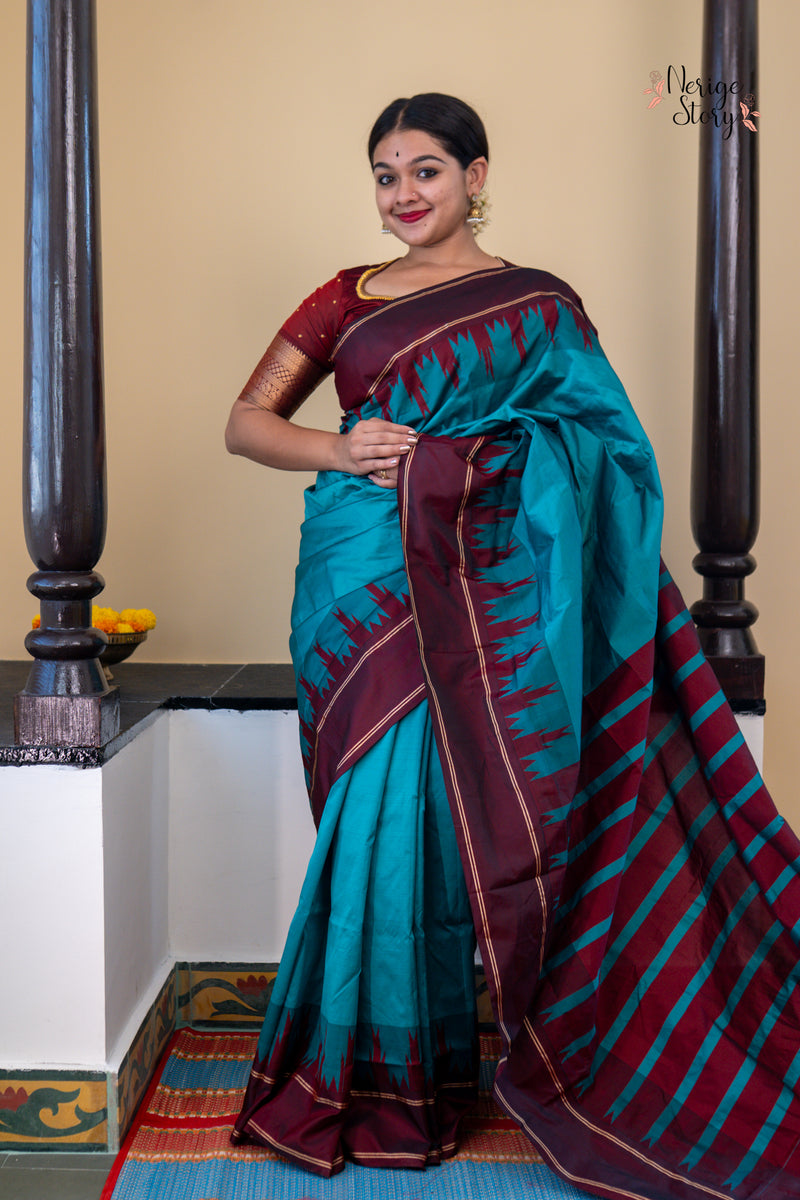 RAATHRIMAALA (ರಾತ್ರಿಮಾಲಾ)
