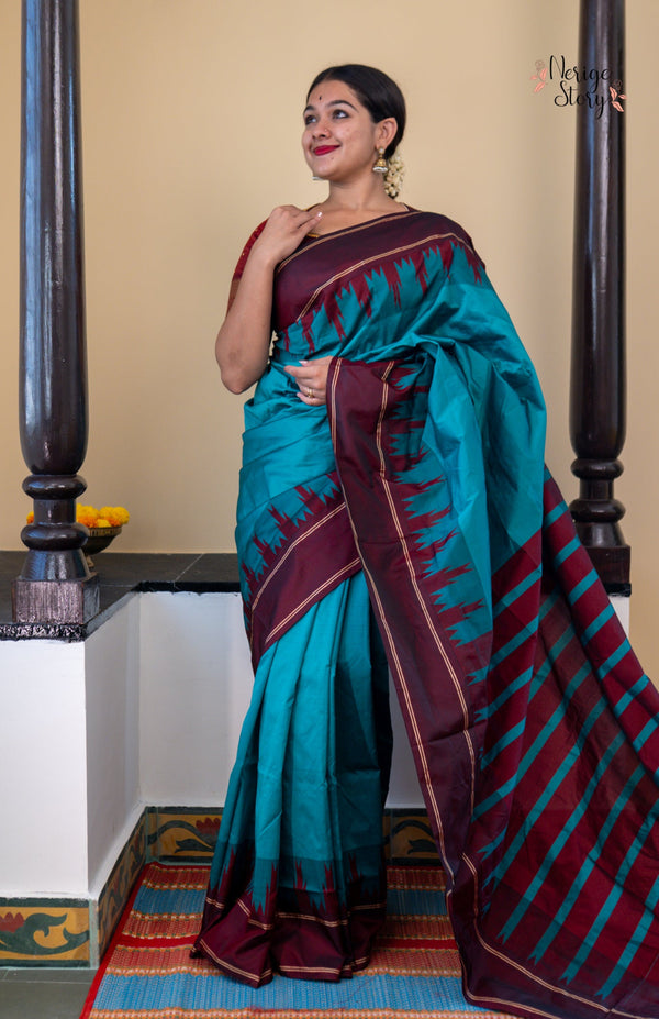 RAATHRIMAALA (ರಾತ್ರಿಮಾಲಾ)
