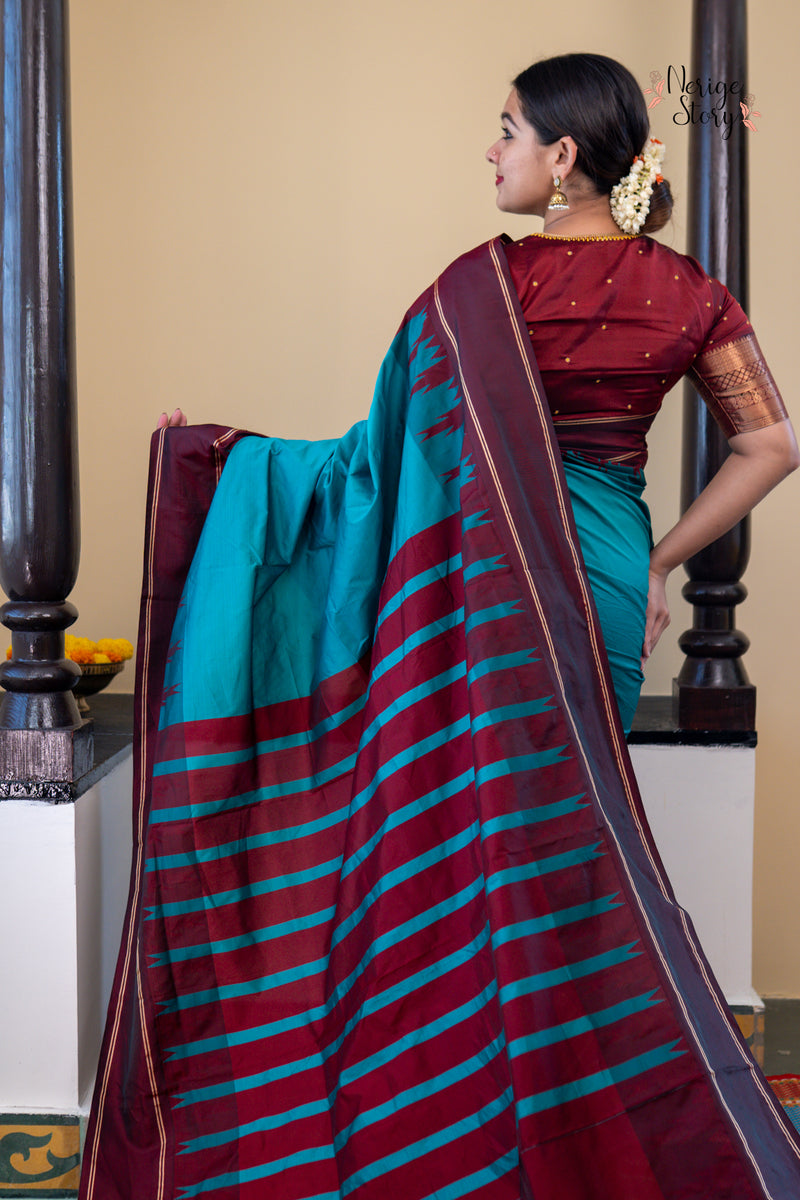 RAATHRIMAALA (ರಾತ್ರಿಮಾಲಾ)