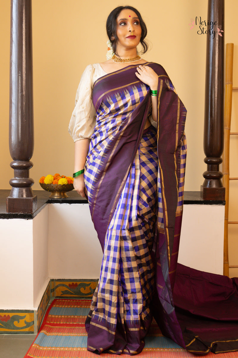 KANTHILATA (ಕಾಂತಿಲತಾ)