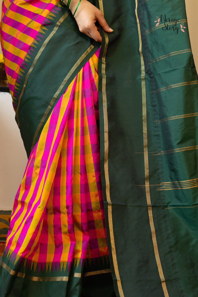 TAARAKINI (ತಾರಾಕಿನಿ)