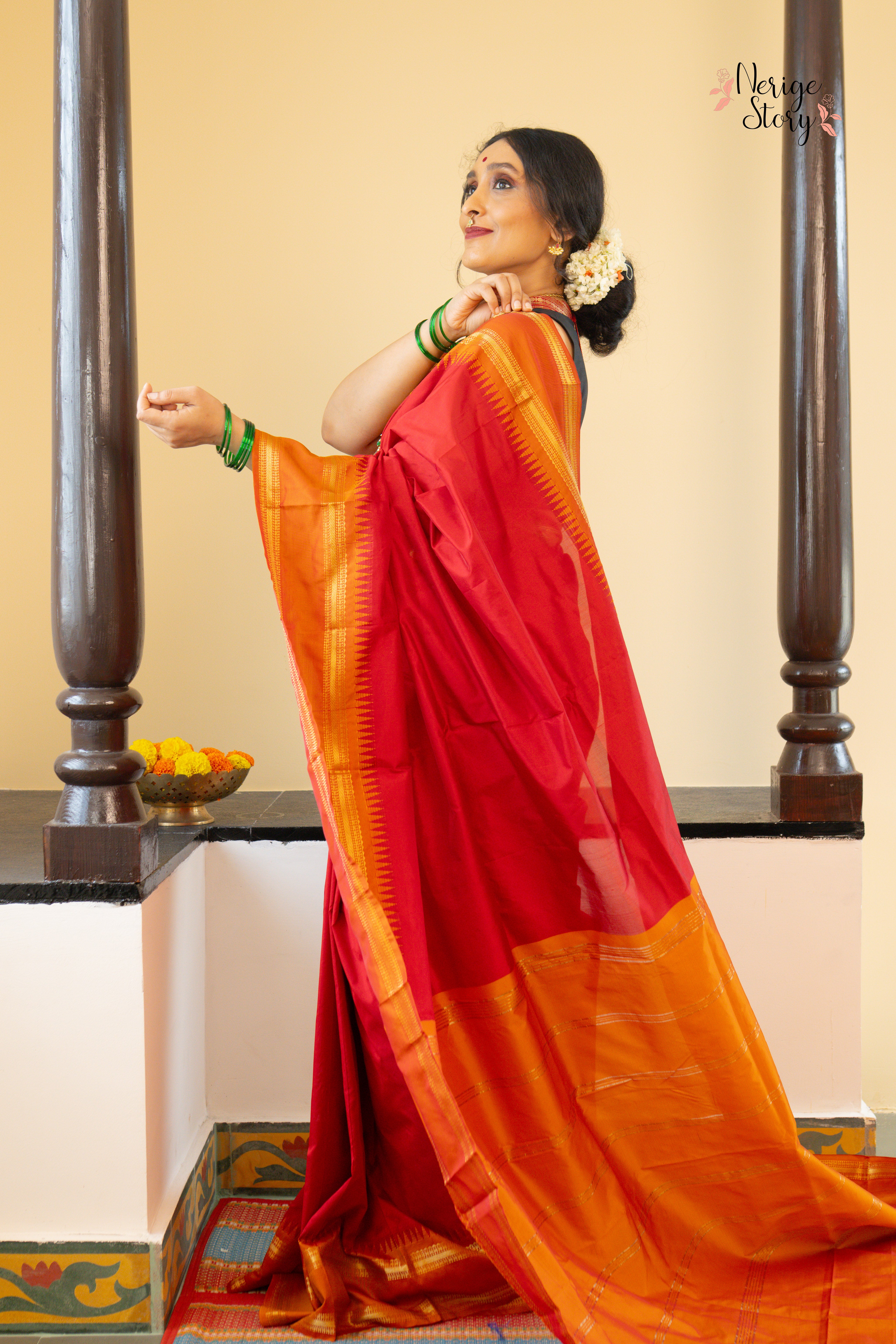 KETAKIYA (ಕೇತಕಿಯಾ)