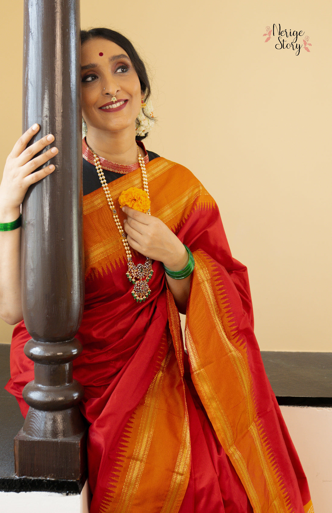 KETAKIYA (ಕೇತಕಿಯಾ)