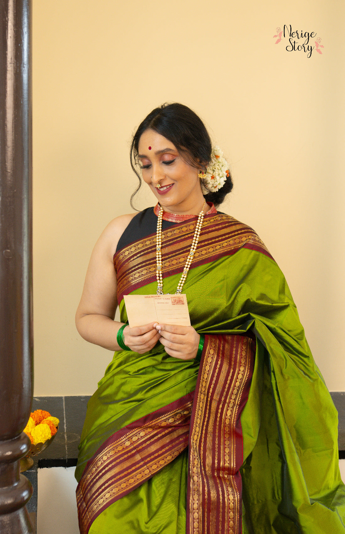 VAARIDHAARA (ವಾರಿಧಾರಾ)
