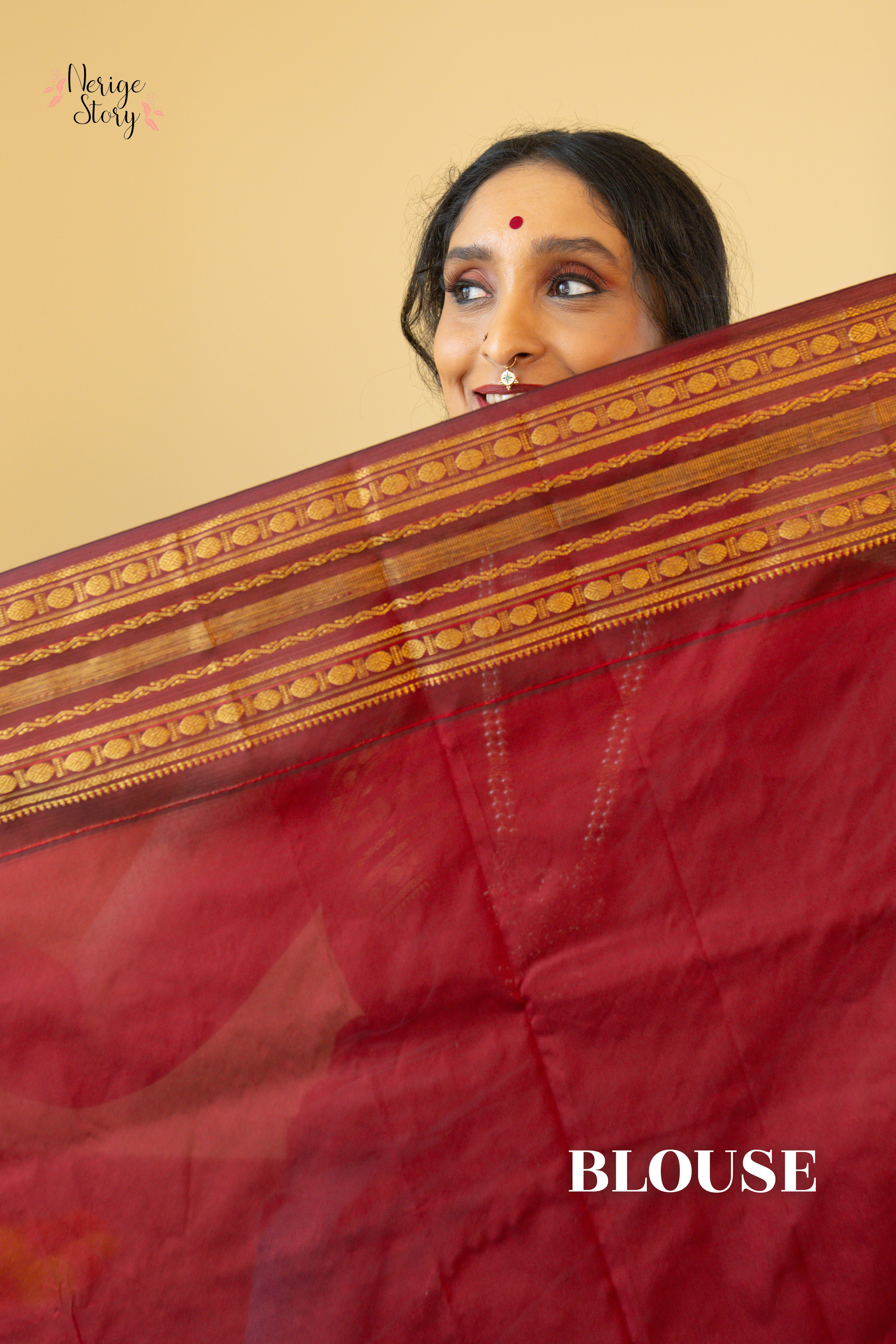 AMRUTDHARA (ಅಮೃತಧಾರಾ)