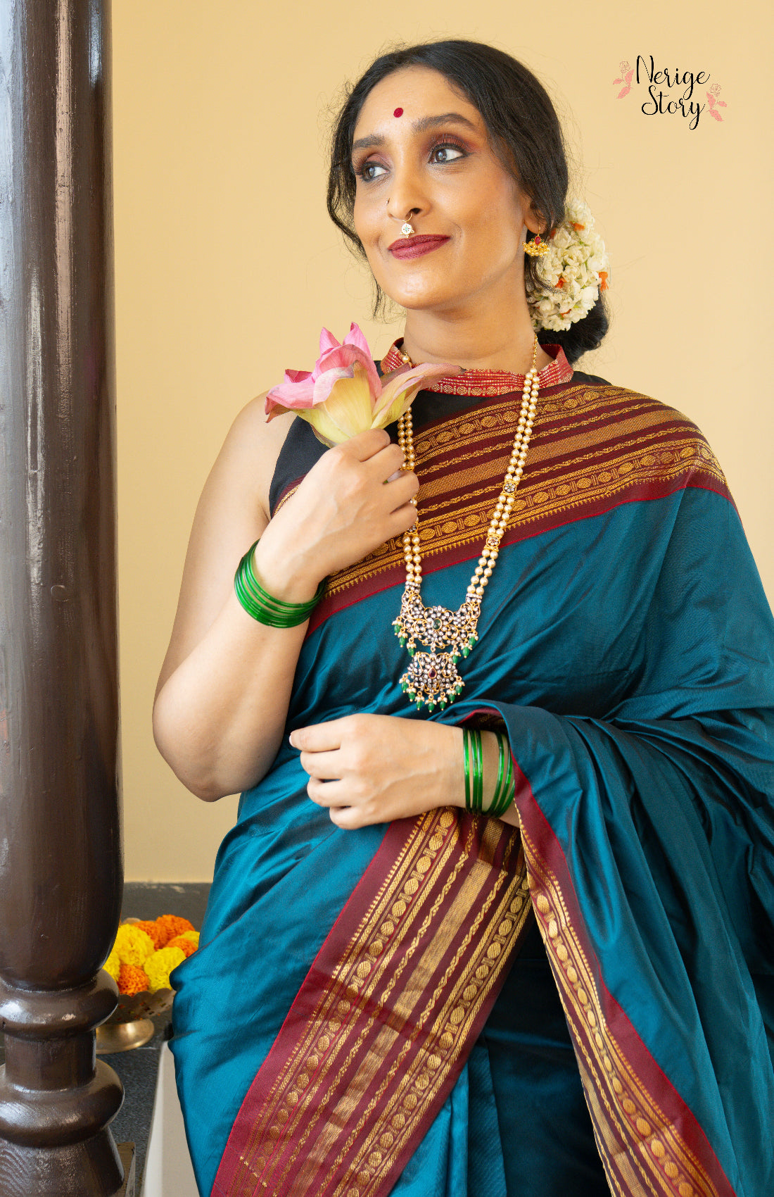 AMRUTDHARA (ಅಮೃತಧಾರಾ)